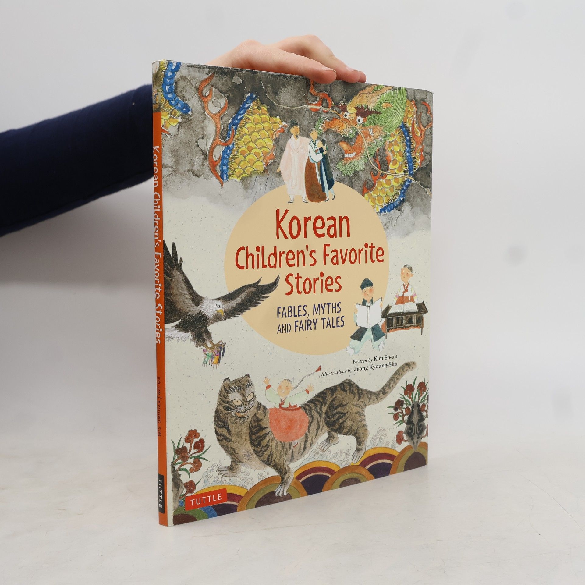 Kim Korean Children's Favorite Stories