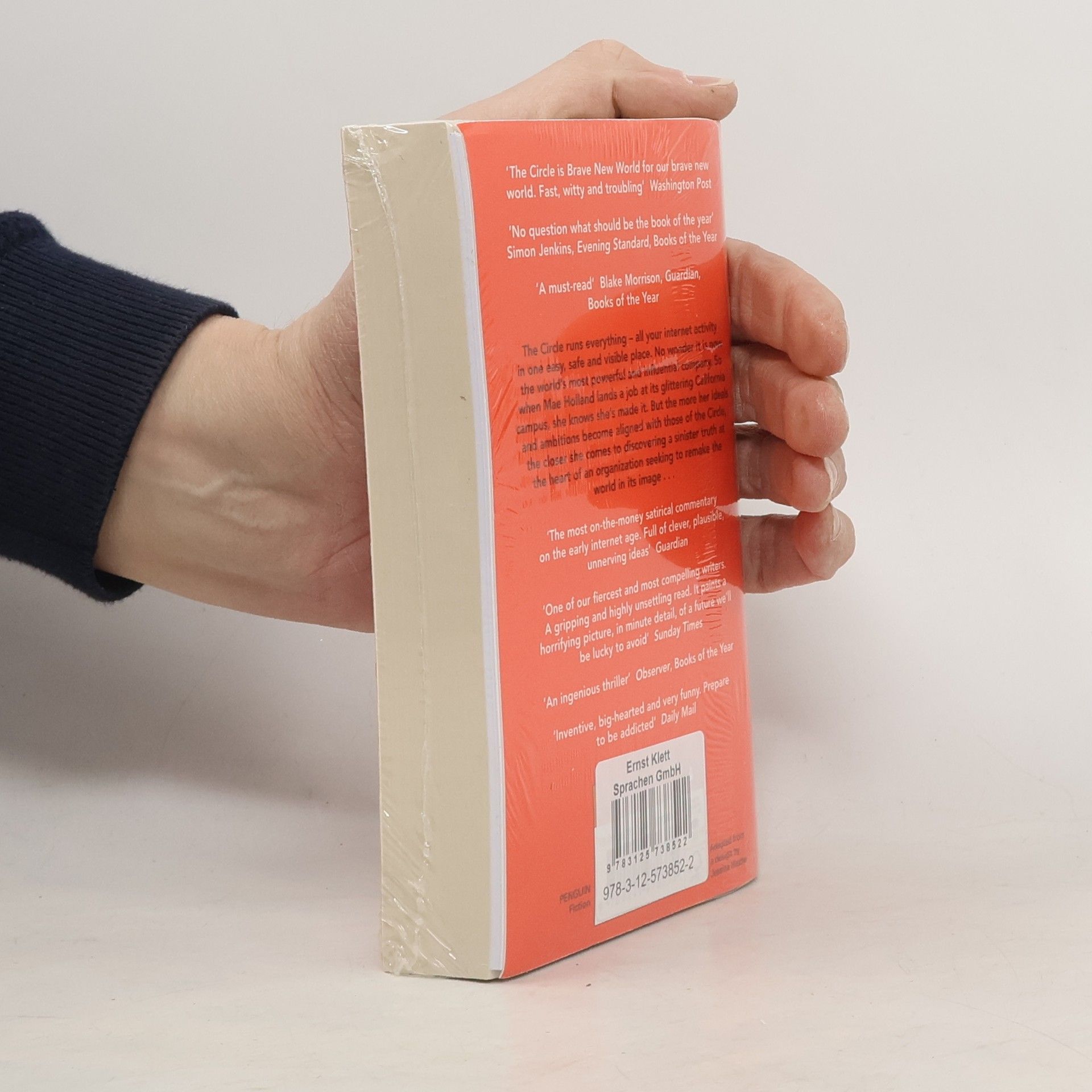 Dave Eggers The Circle
