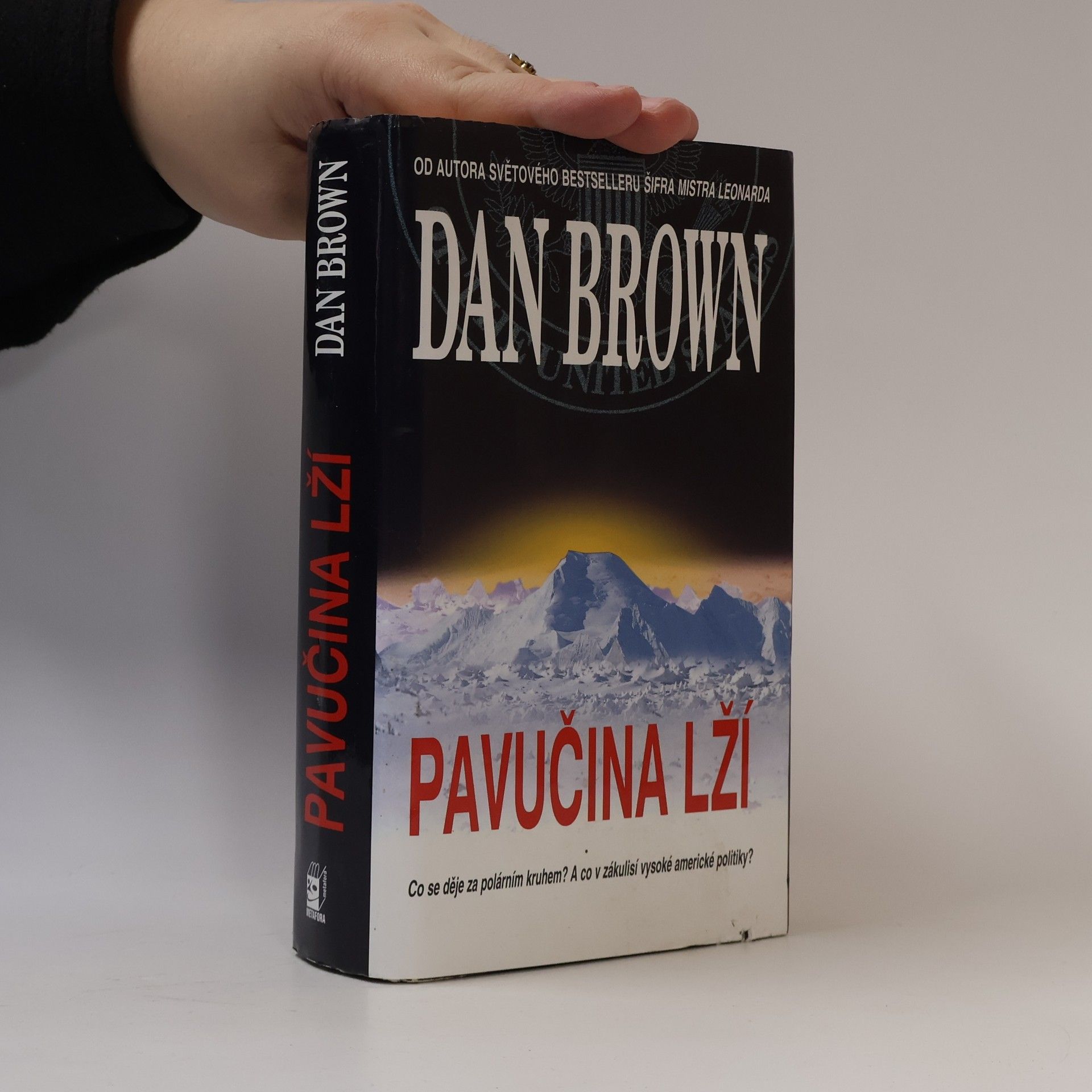 Dan Brown Pavučina lží