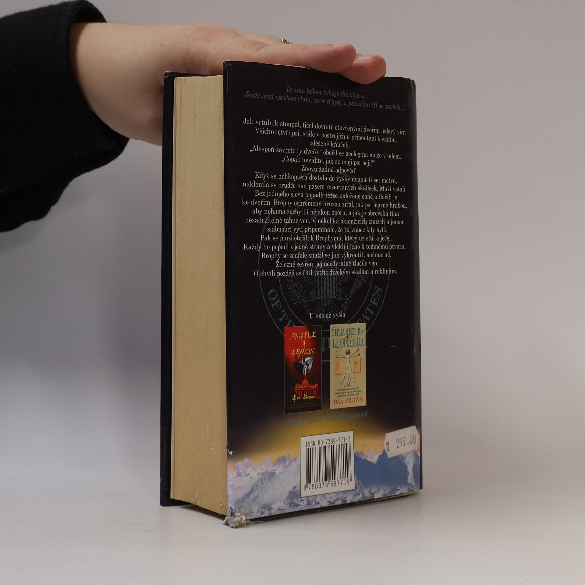 Dan Brown Pavučina lží