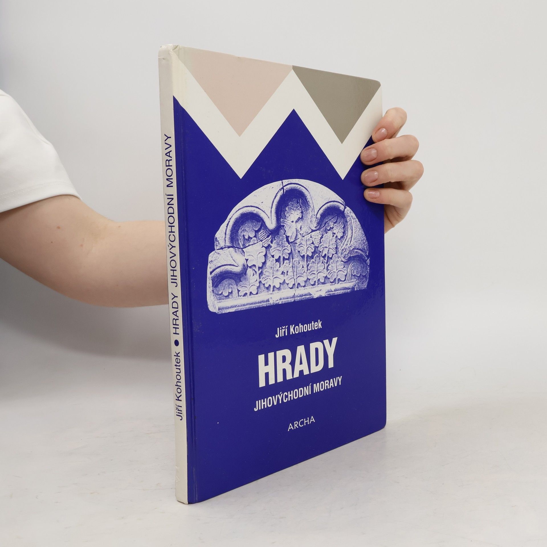 Hrady jihovýchodní Moravy