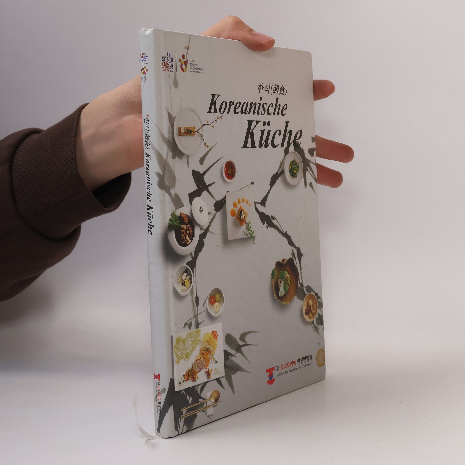 Autores varios Koreanische Küche