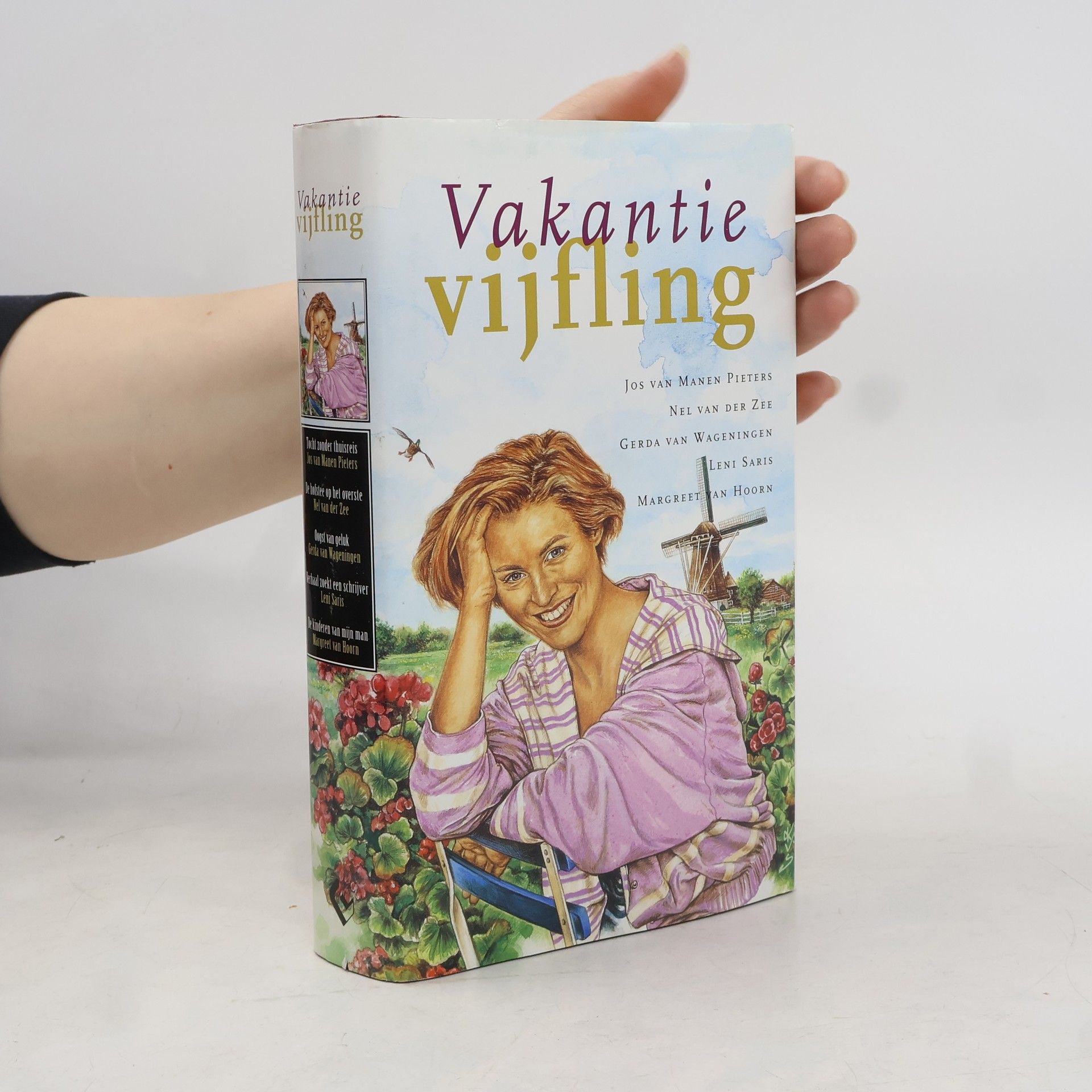 Voorkeurboek: Vakantie vijfling