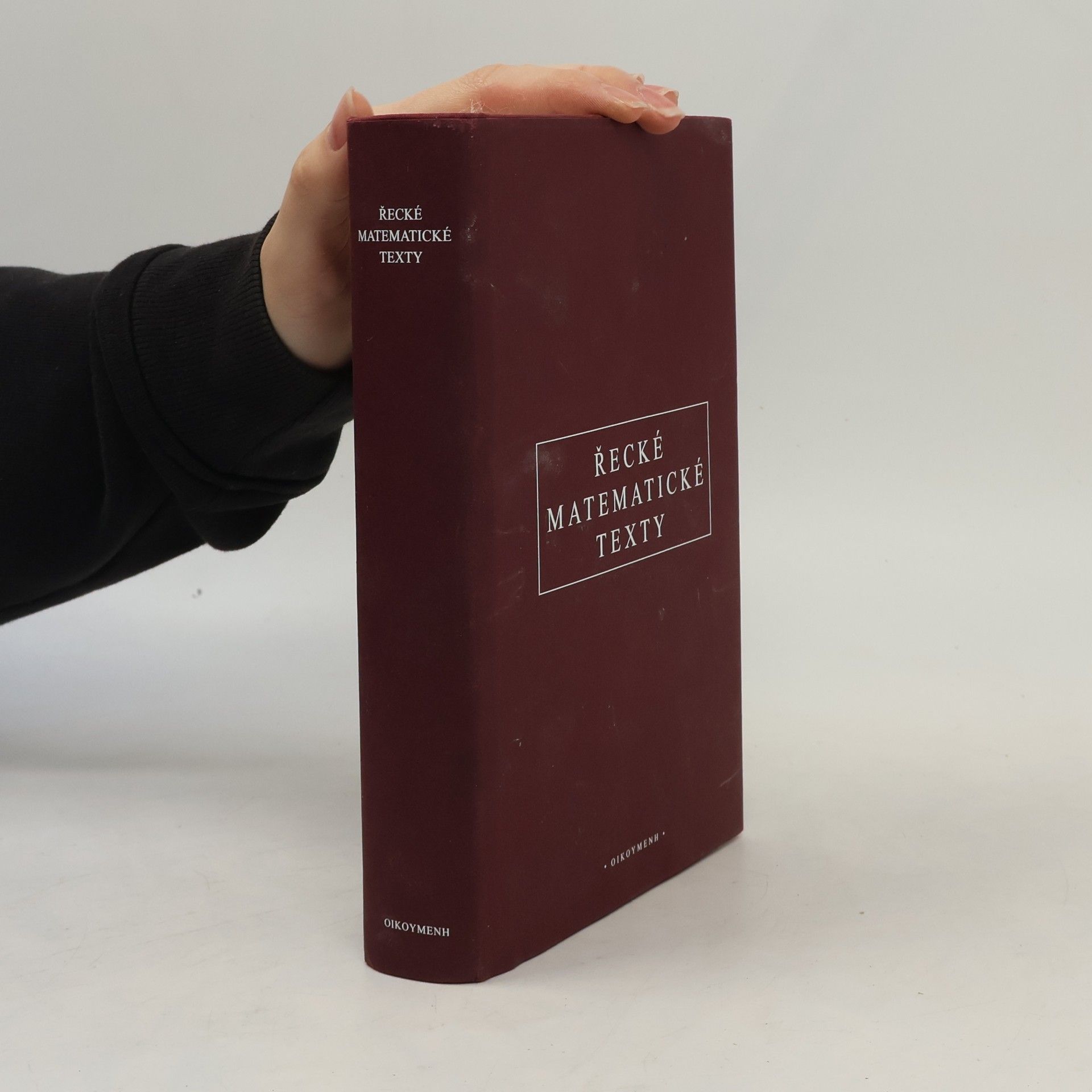 Řecké matematické texty