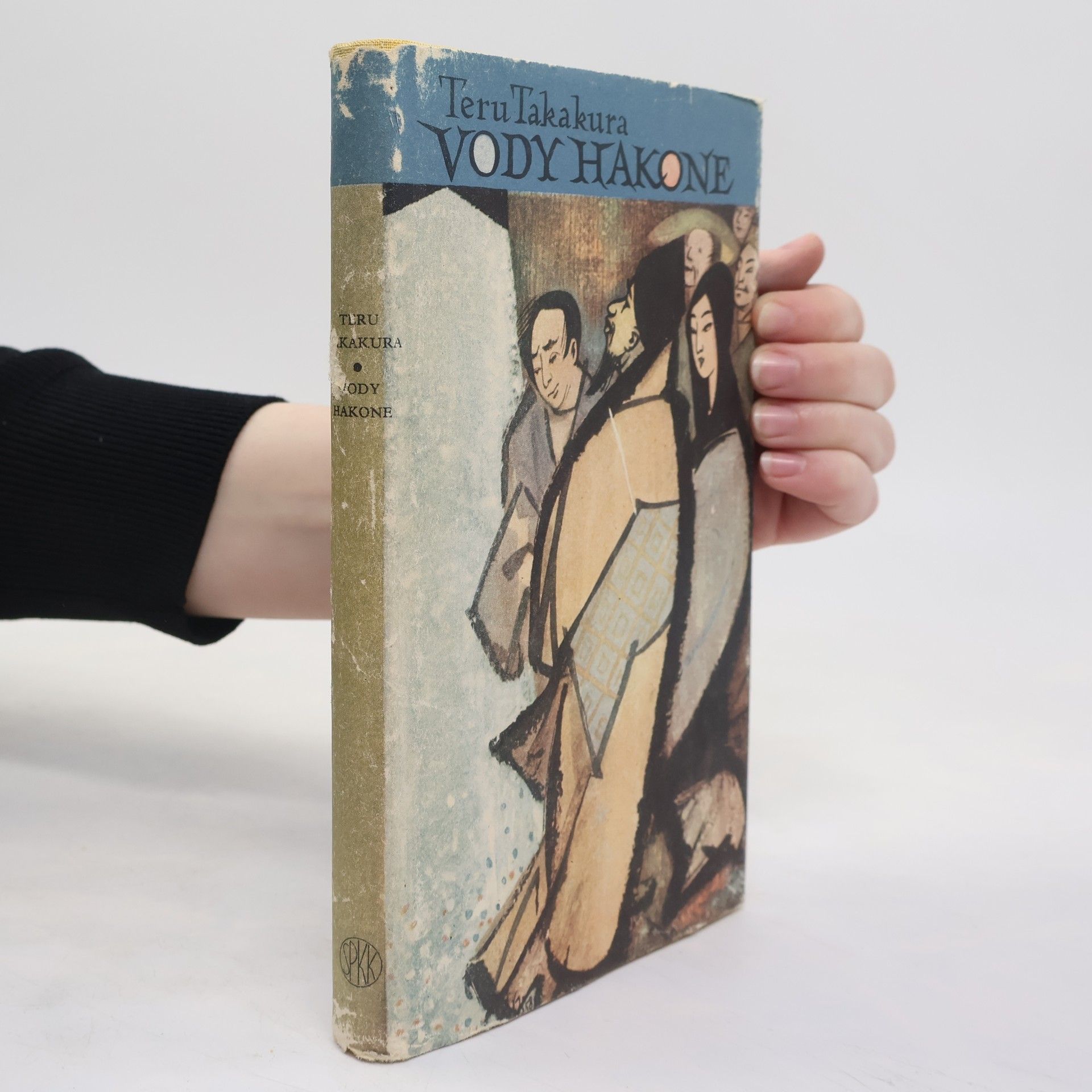 Teru Takakura Vody Hakone