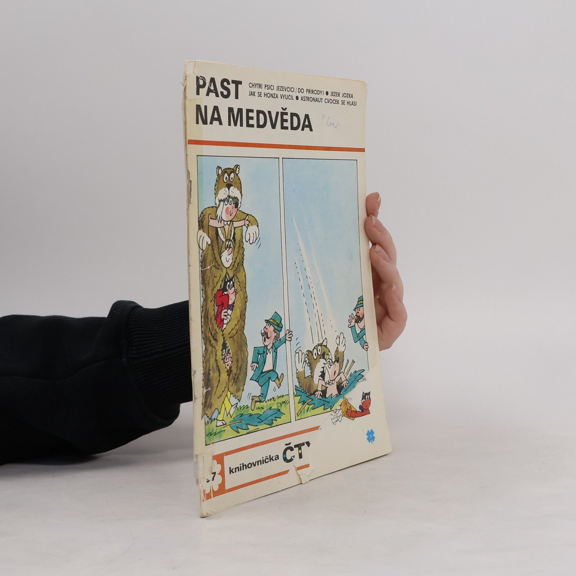 Jaroslav Němeček Čtyřlístek 97. Past na medvěda