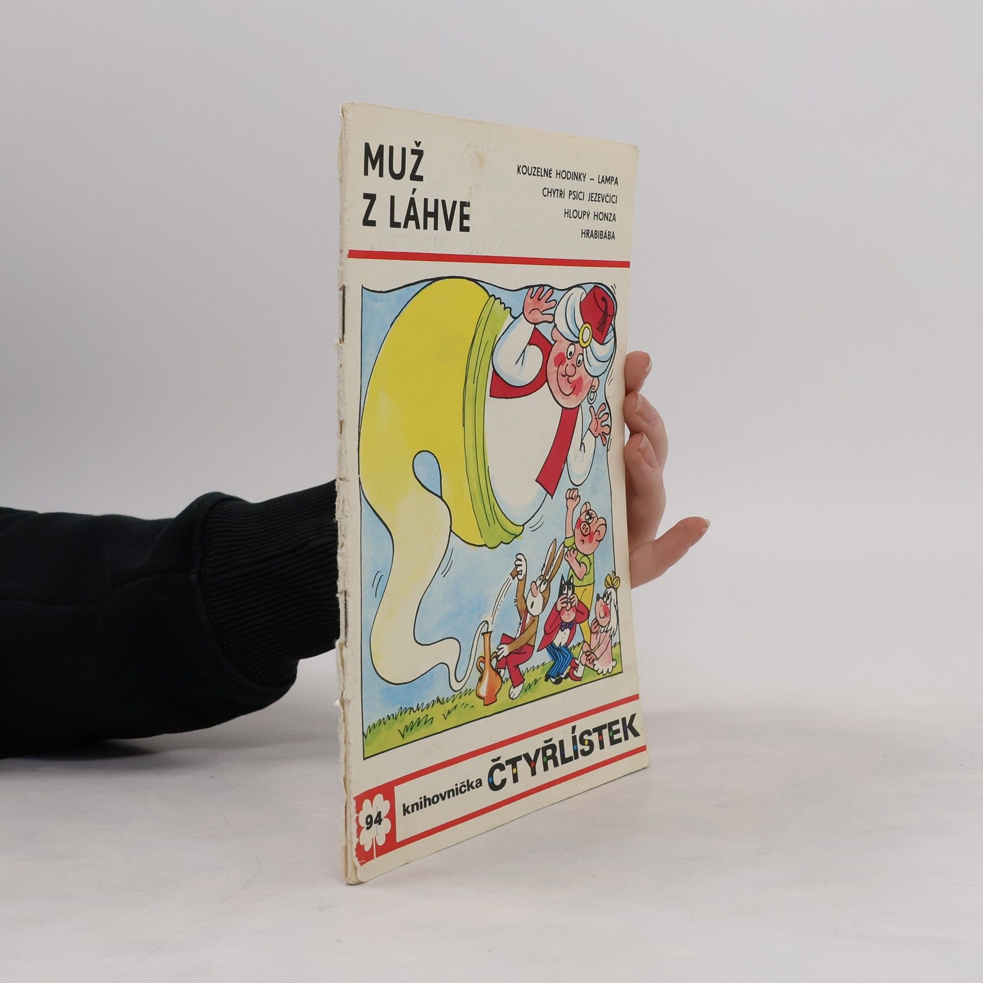 Jaroslav Němeček Čtyřlístek 94. Muž z láhve