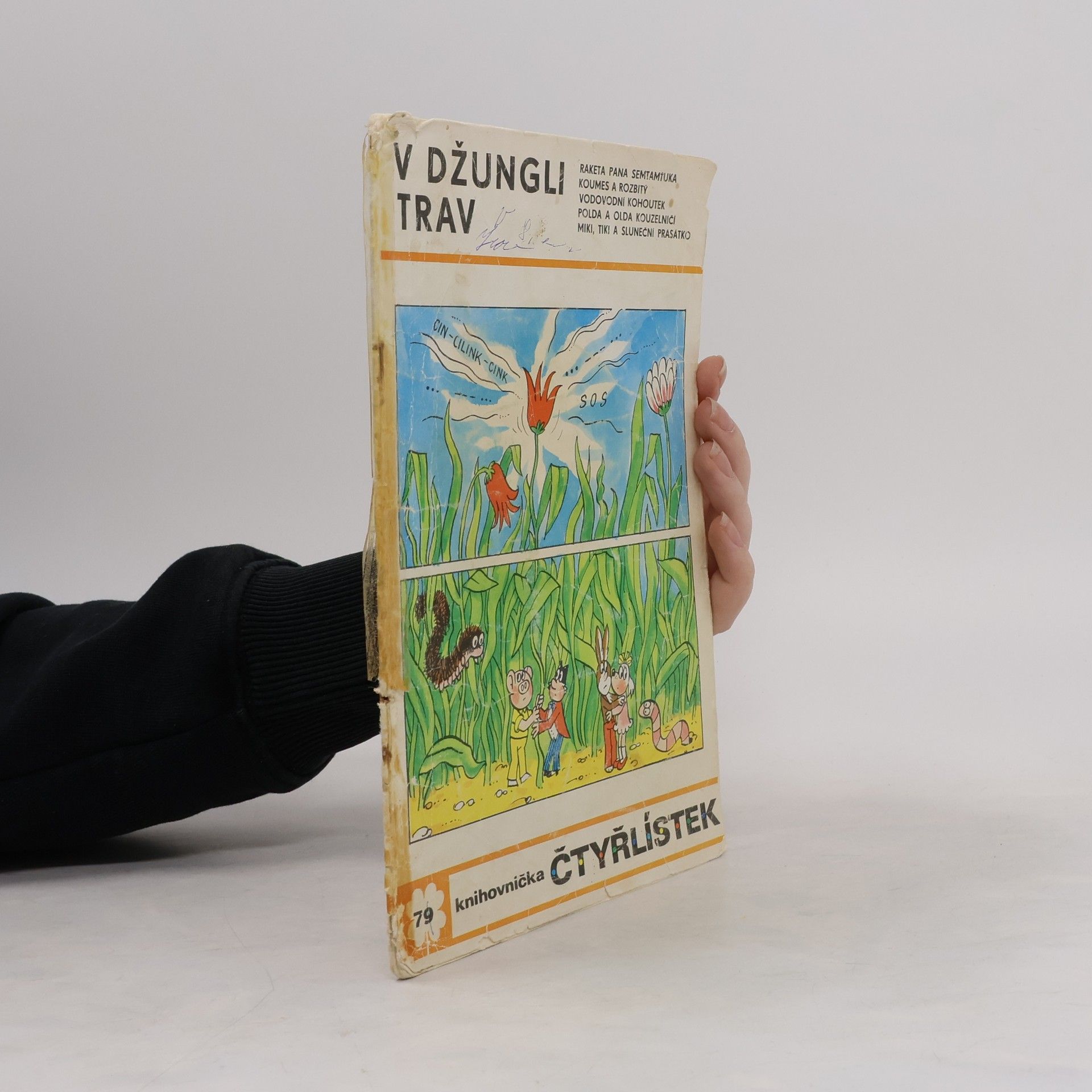 Jaroslav Němeček Čtyřlístek 79. V džungli trav