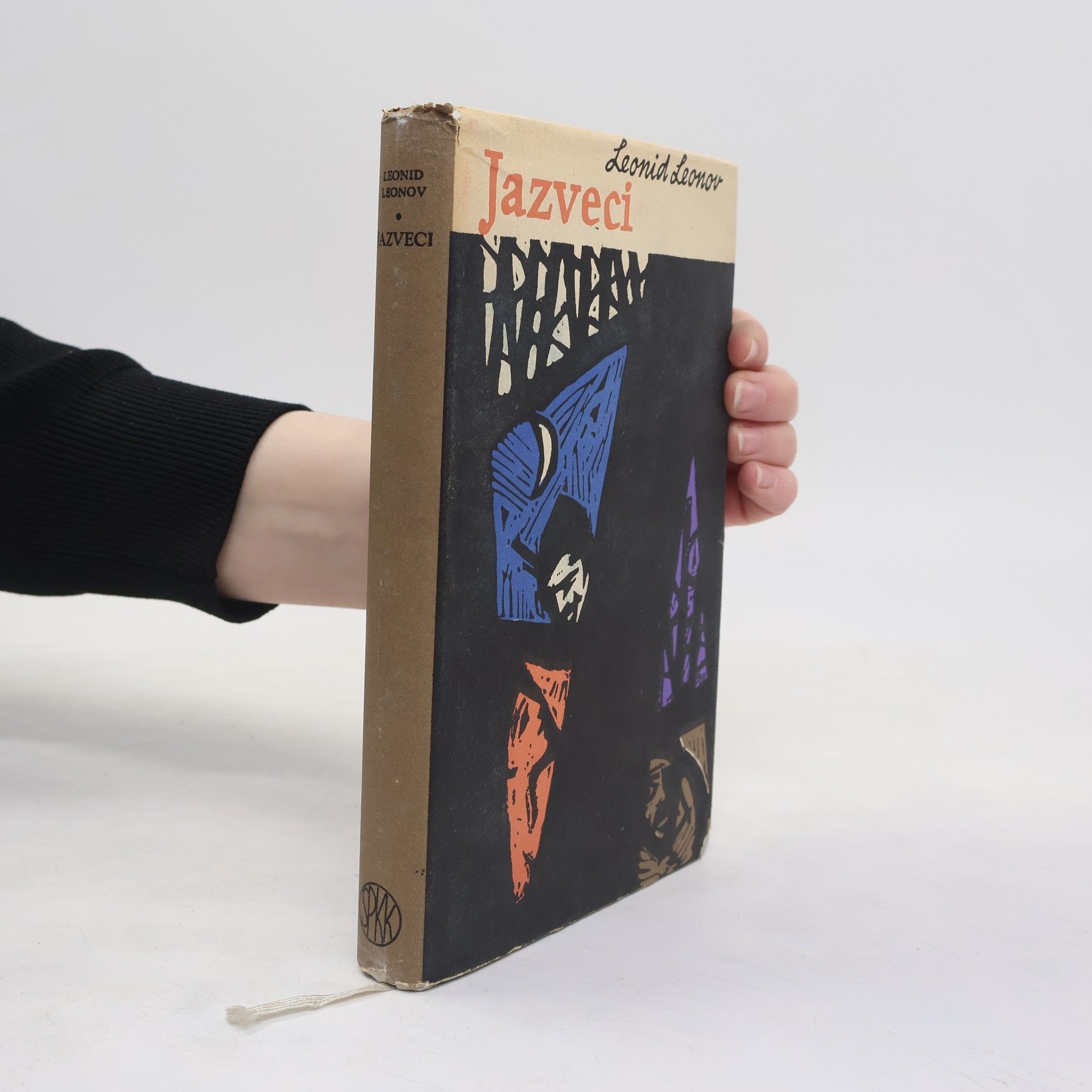 Leonid Maksimovič Leonov Jazveci