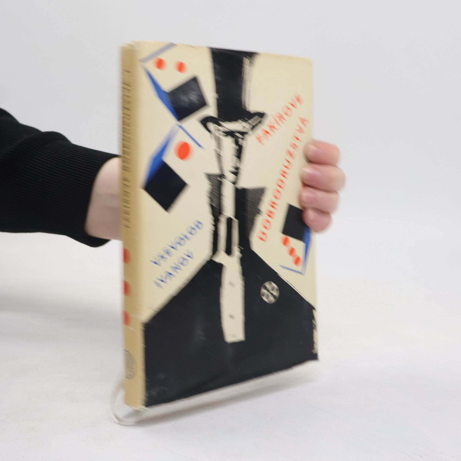 Vsevolod Vjačeslavovič Ivanov Fakírove dobrodružstvá I.