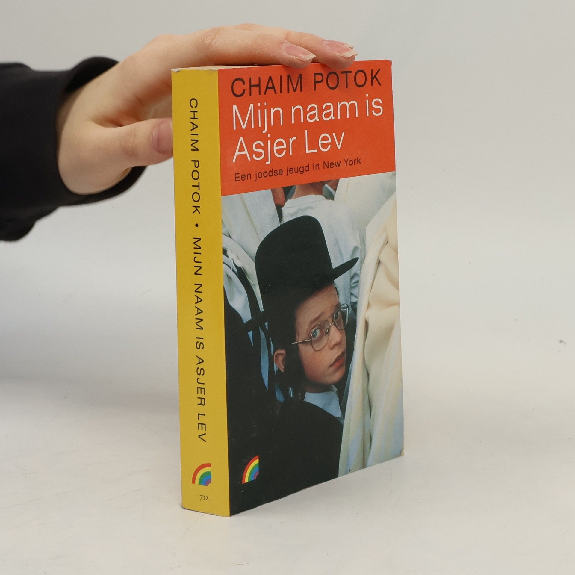 Chaim Potok Rainbow pocketboeken - 712: Mijn naam is Asjer Lev