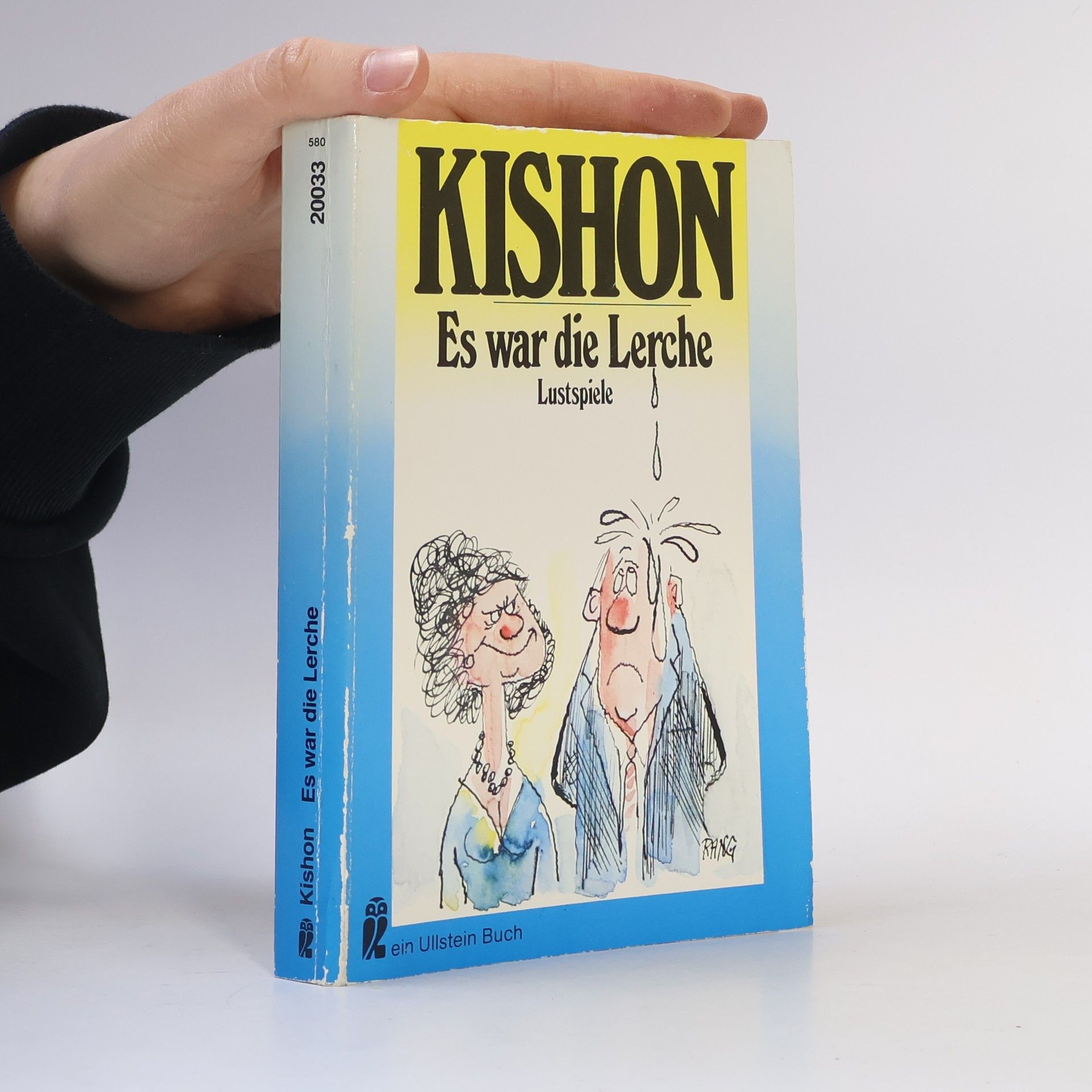 Ephraim Kishon Es war die Lerche