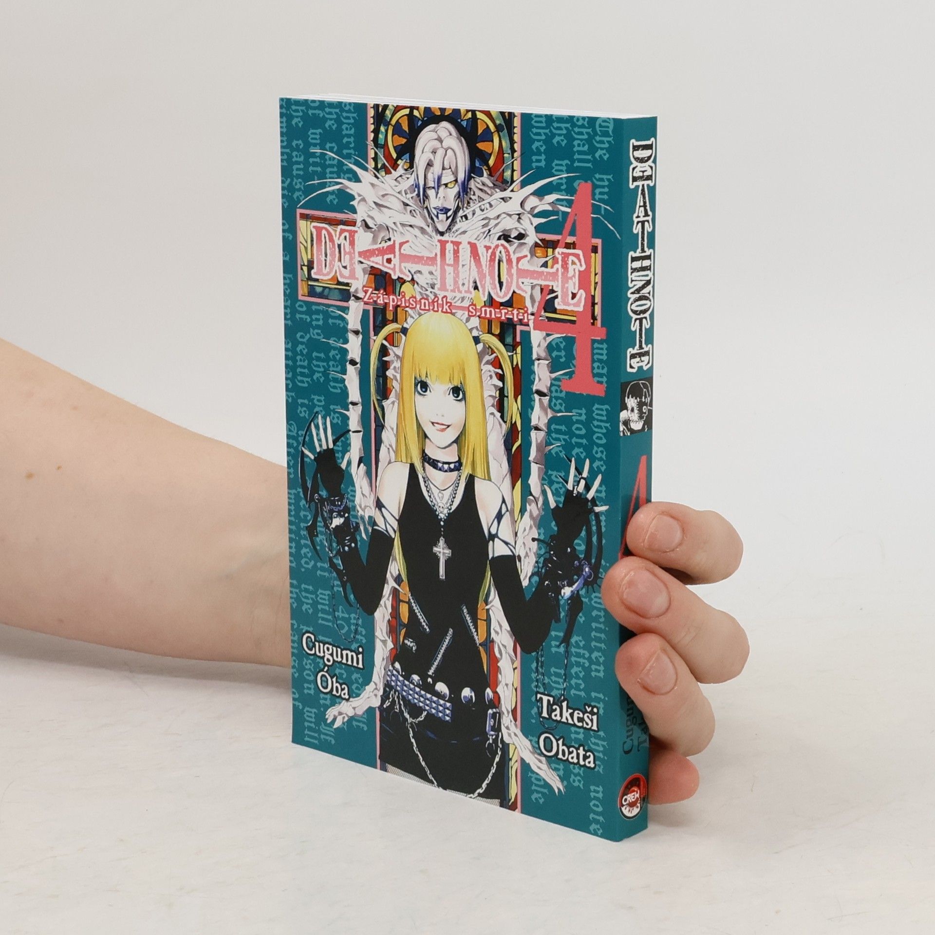 Takeshi Obata Death note. 4