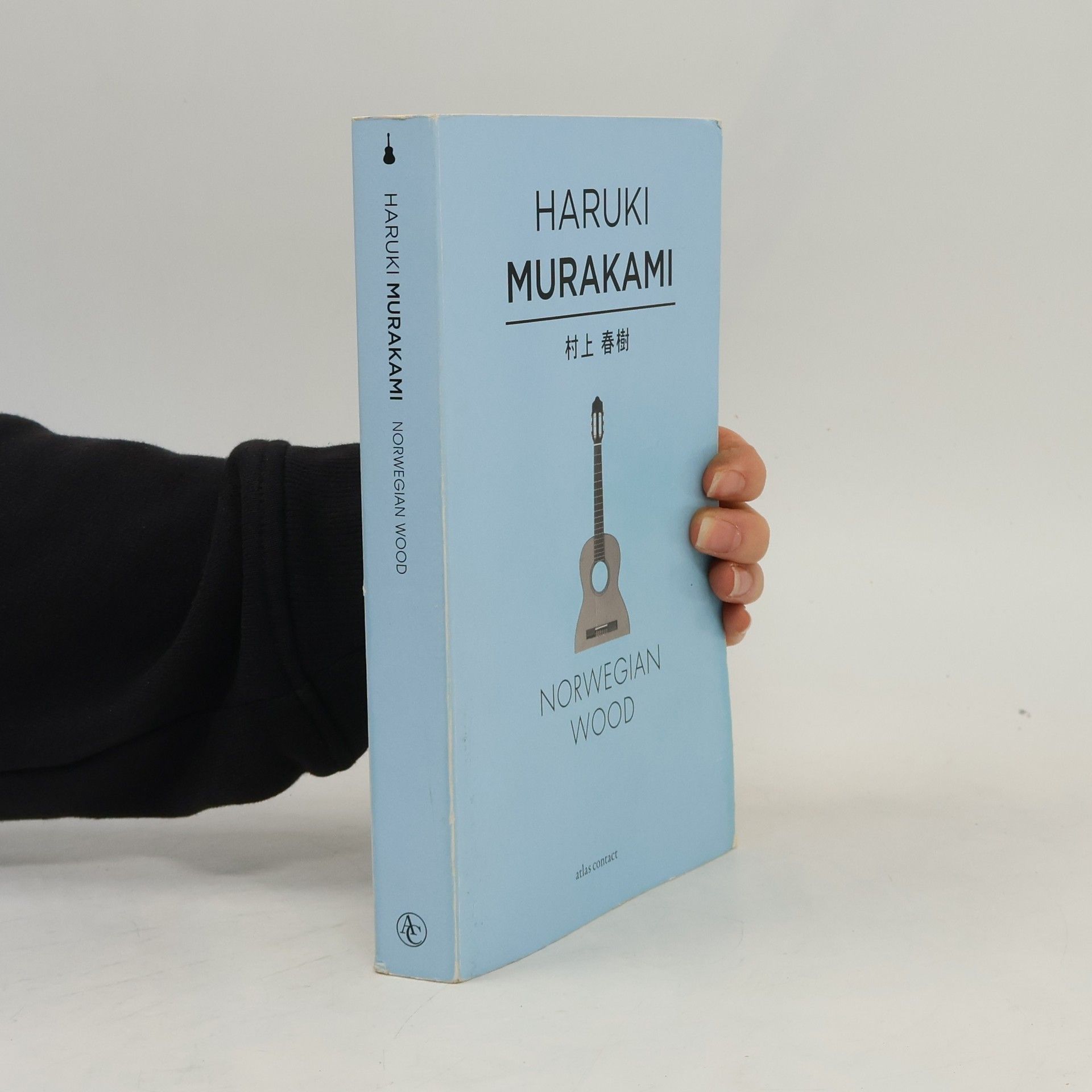 Haruki Murakami Norwegian Wood - Druk 28