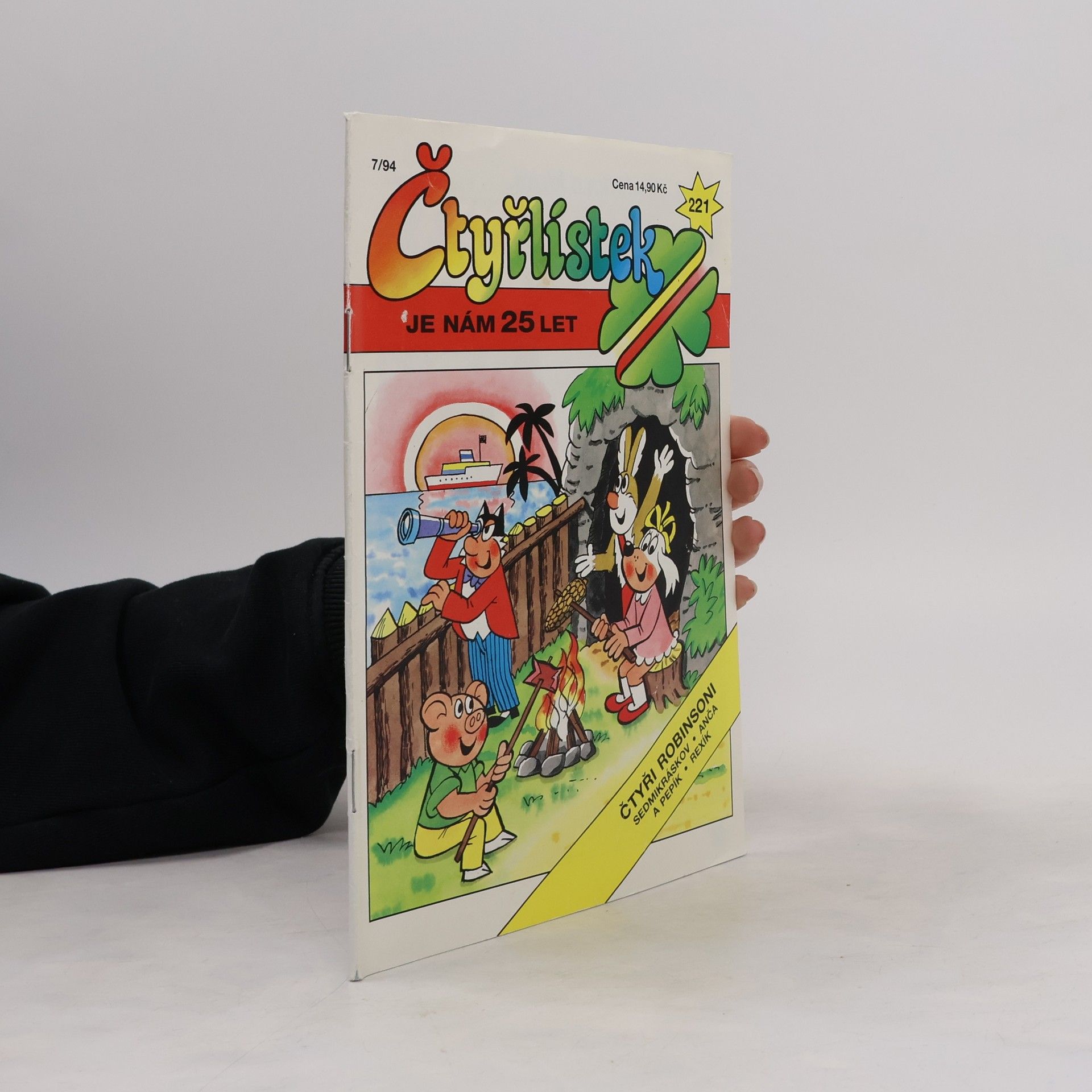 Autorenkollektiv Čtyřlístek 221. Čtyři Robinsoni. Je nám 25 let