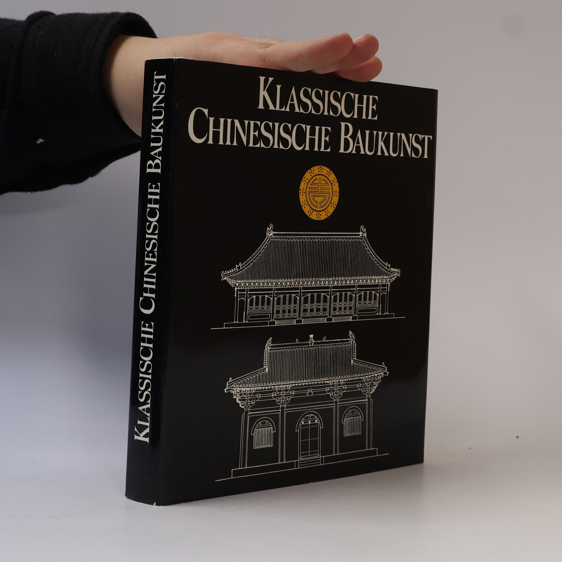 Kolektív autorov Klassische chinesische Baukunst