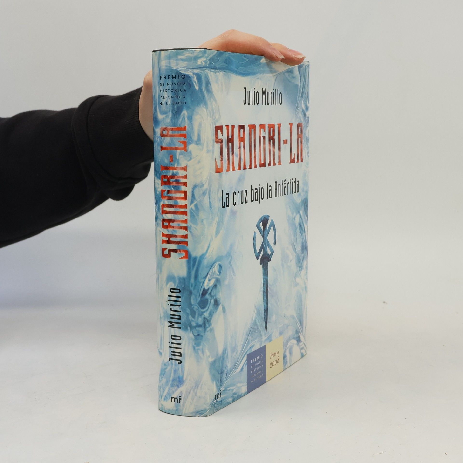 Julio Murillo Llerda Shangri-La