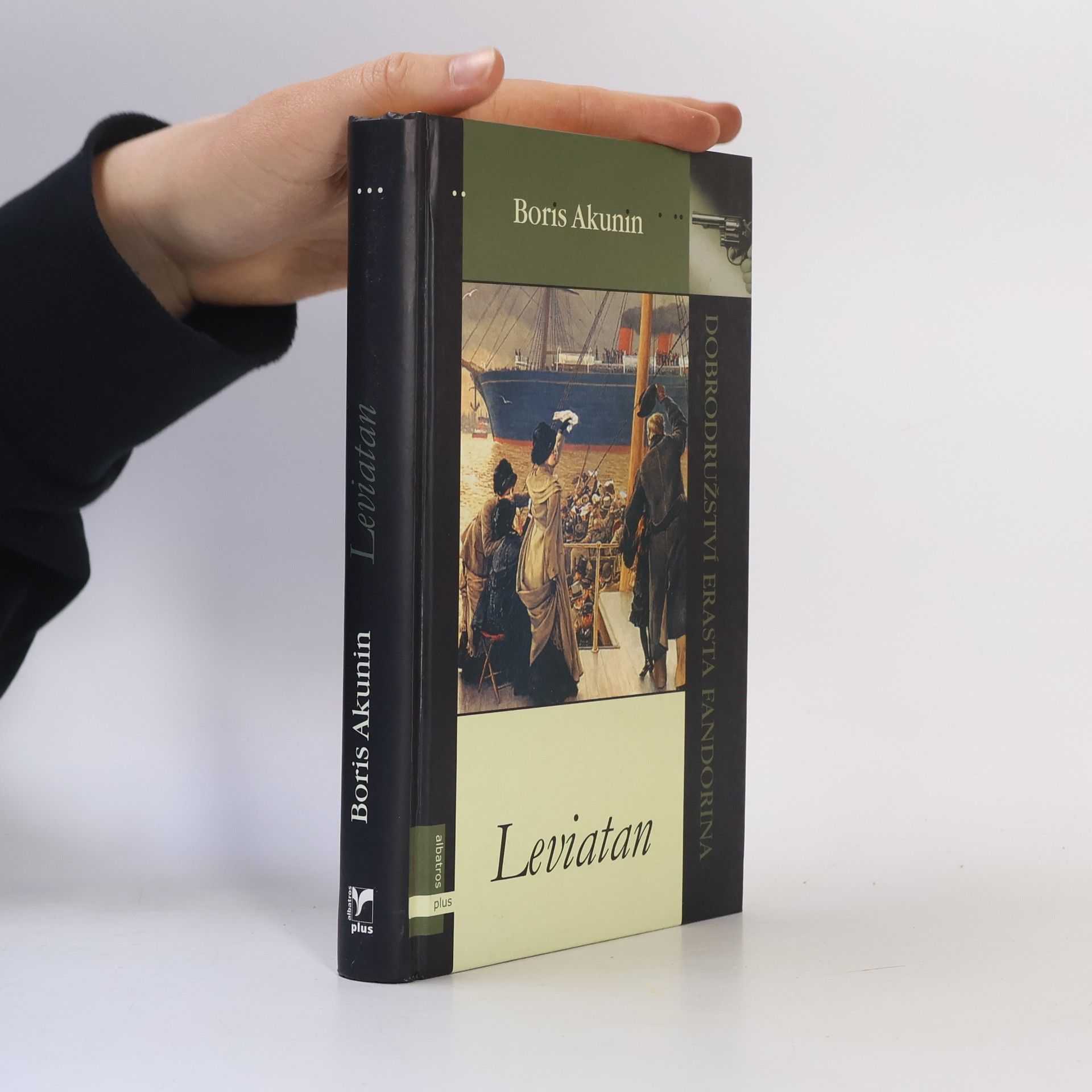 Boris Akunin Leviatan
