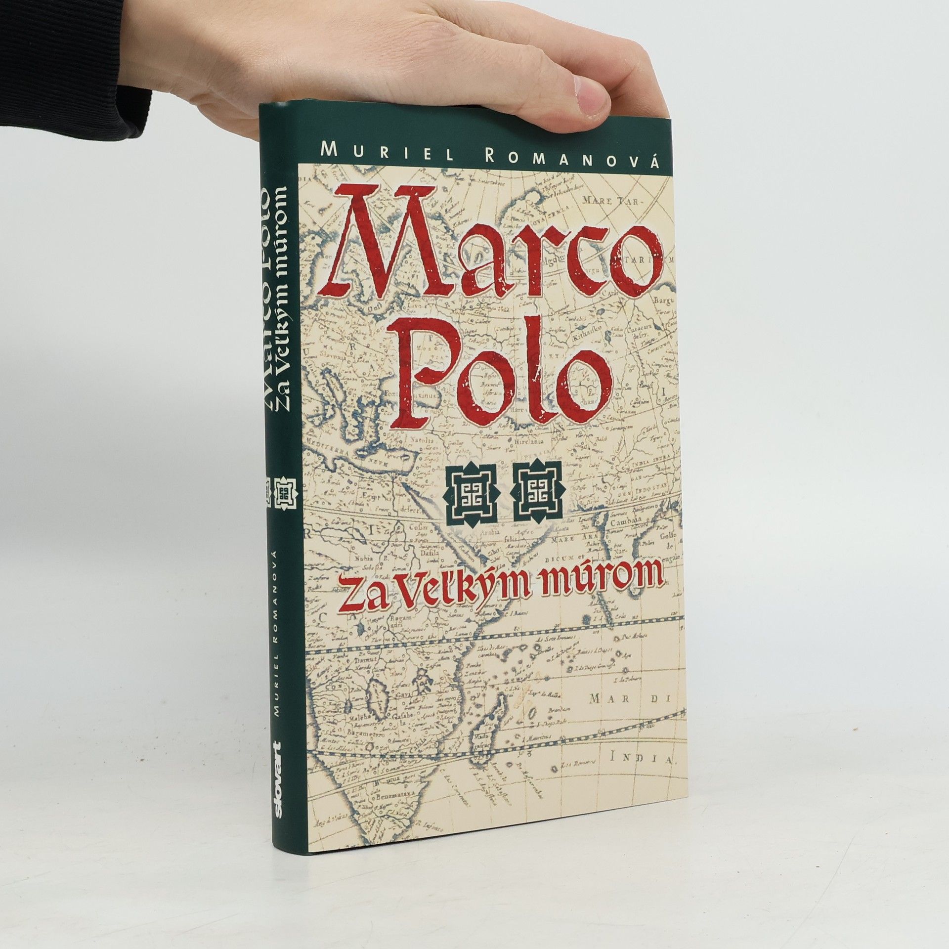 Muriel Romana Marco Polo: Za Veľkým múrom