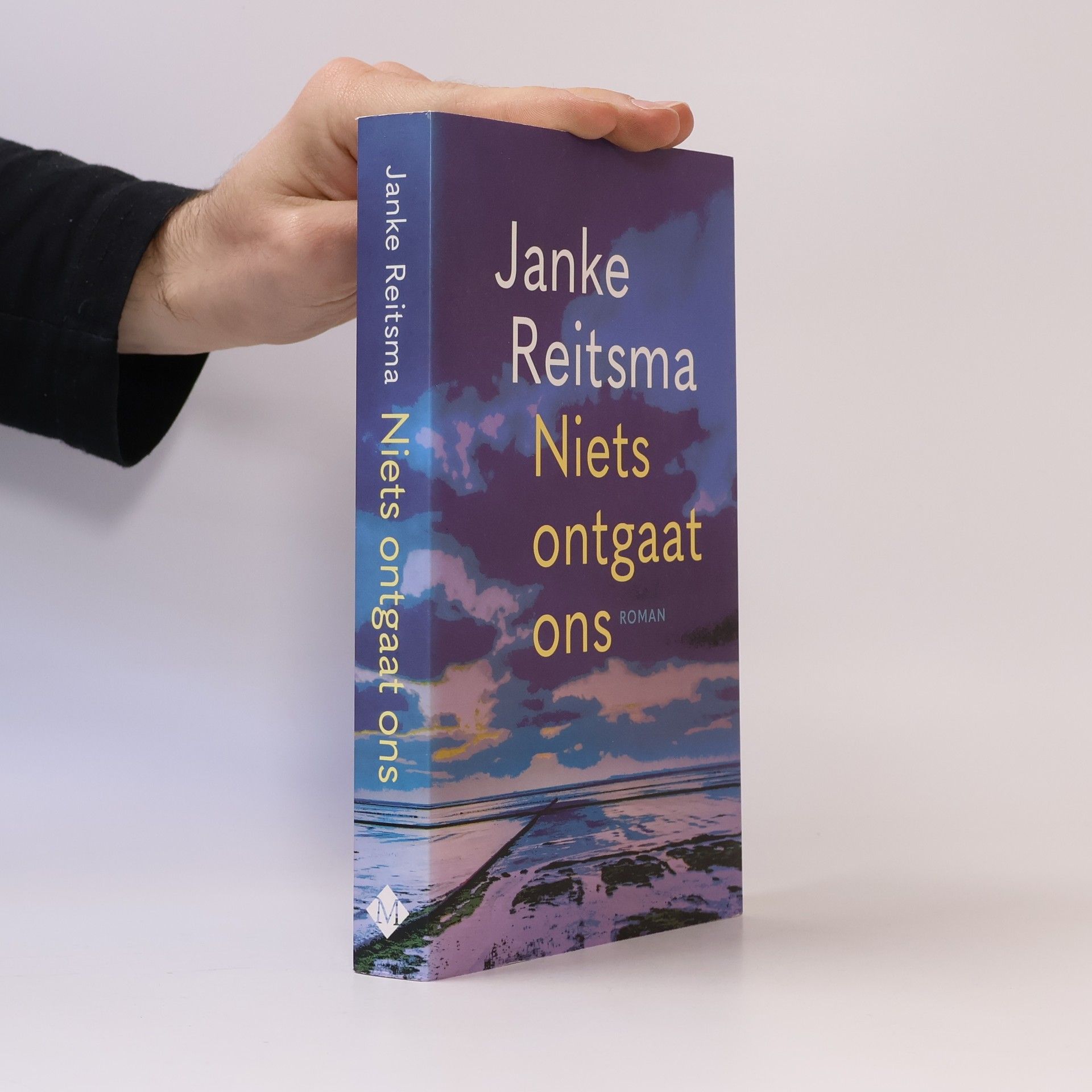 Janke Reitsma Niets ontgaat ons