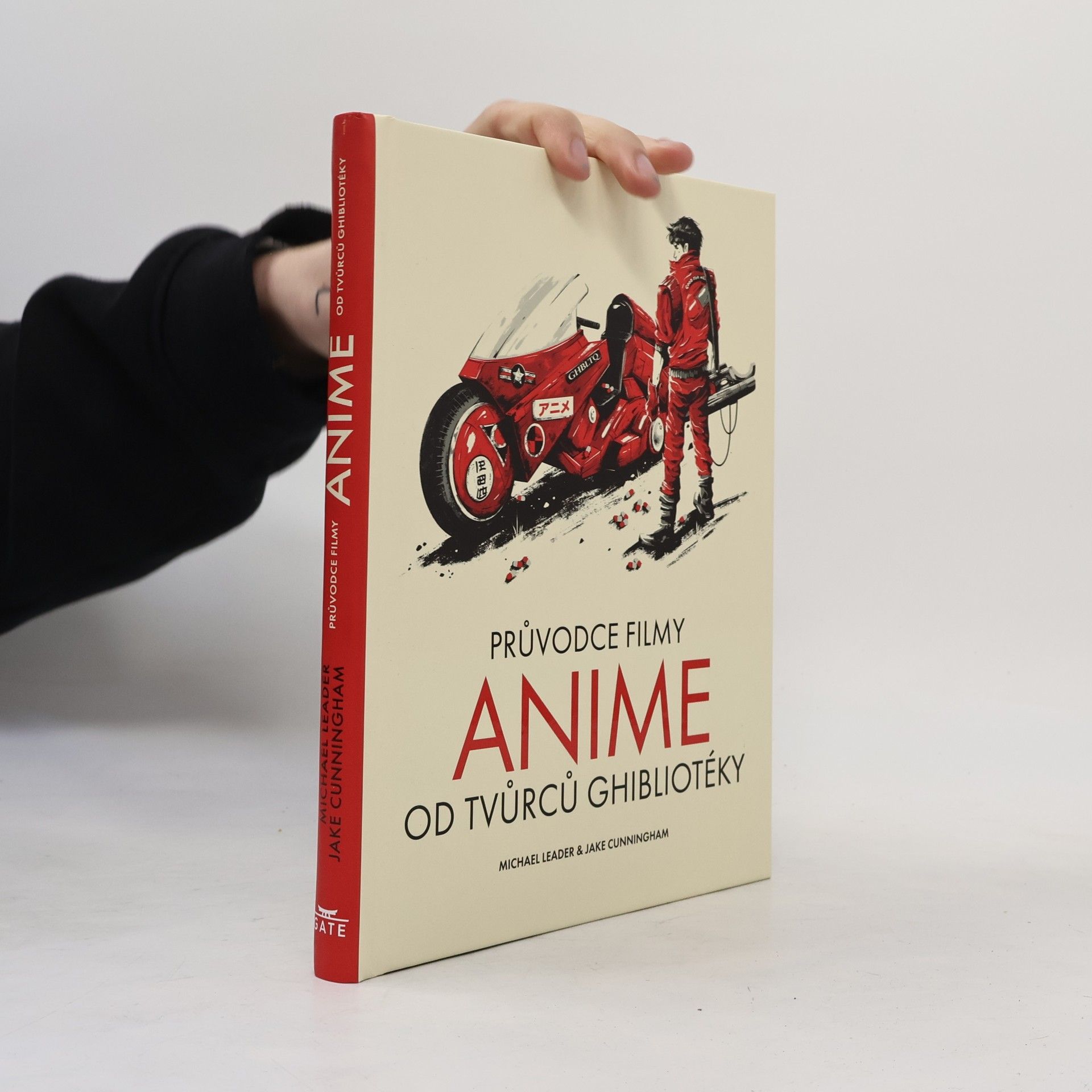 Jake Cunningham Průvodce filmy anime od tvůrců ghibliotéky