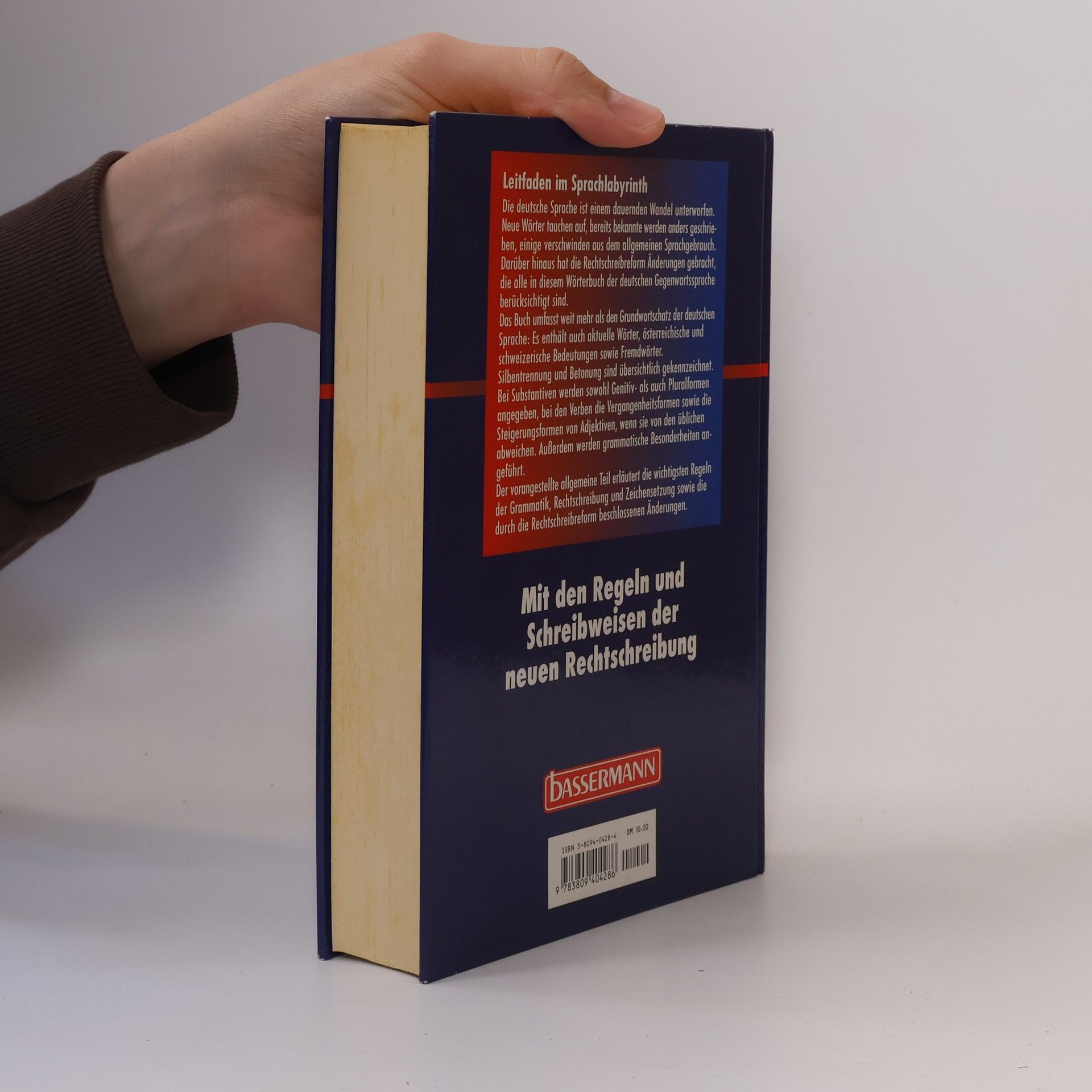 Ralf Labitzky Deutsches Wörterbuch, Fremdwörterbuch