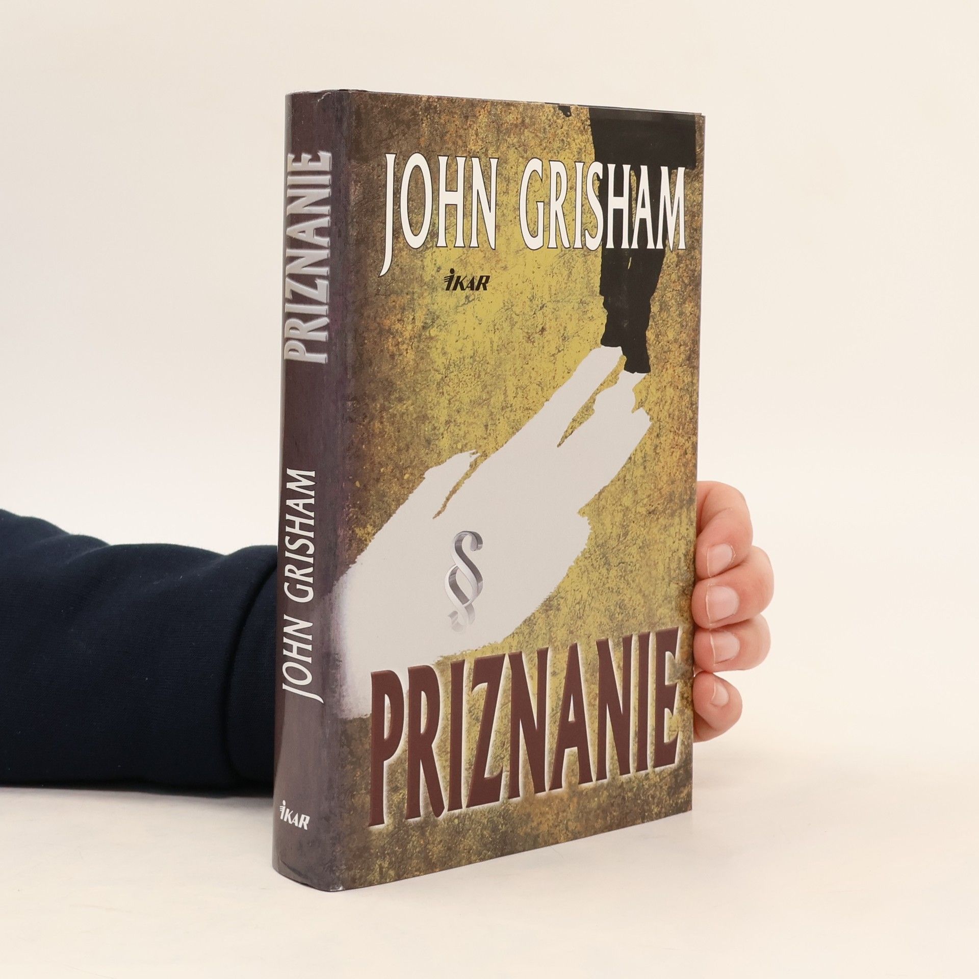 John Grisham Priznanie