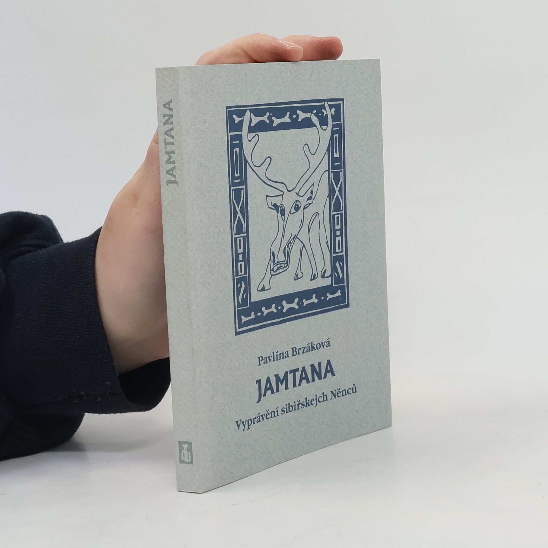 Pavlína Brzáková Jamtana
