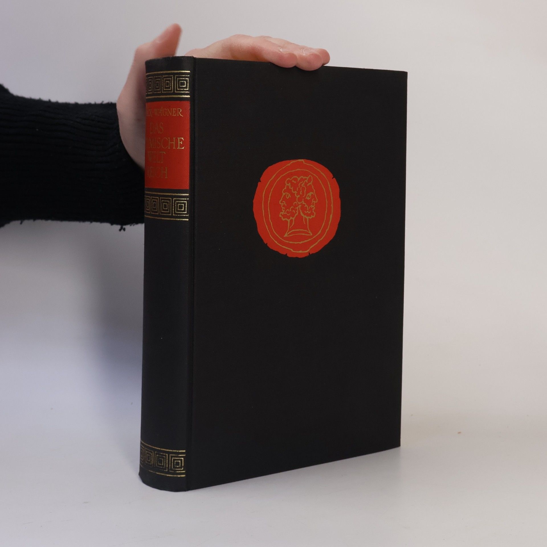 Wilhelm Wägner Das römische Weltreich. Land, Volk, Geschichte