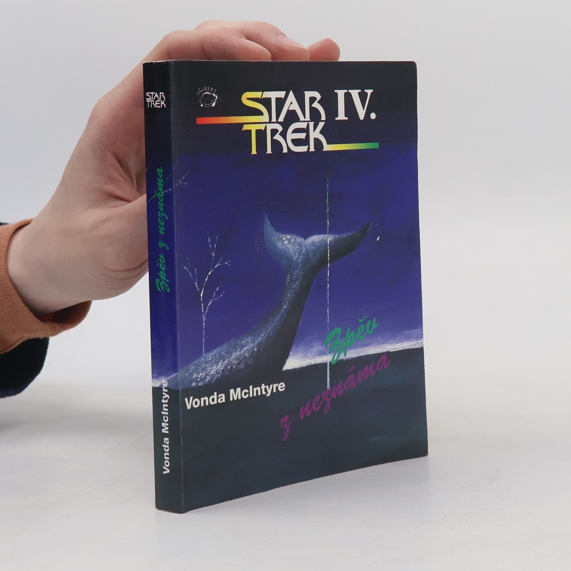 Vonda N. McIntyre Zpěv z neznáma