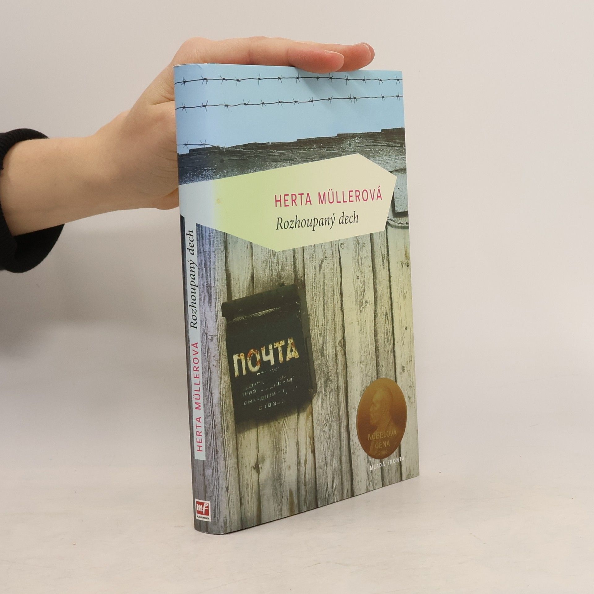 Herta Müller Rozhoupaný dech