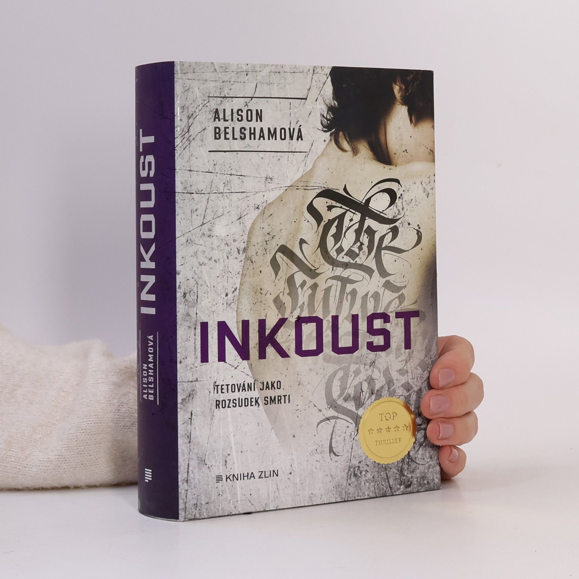 Alison Belsham Inkoust