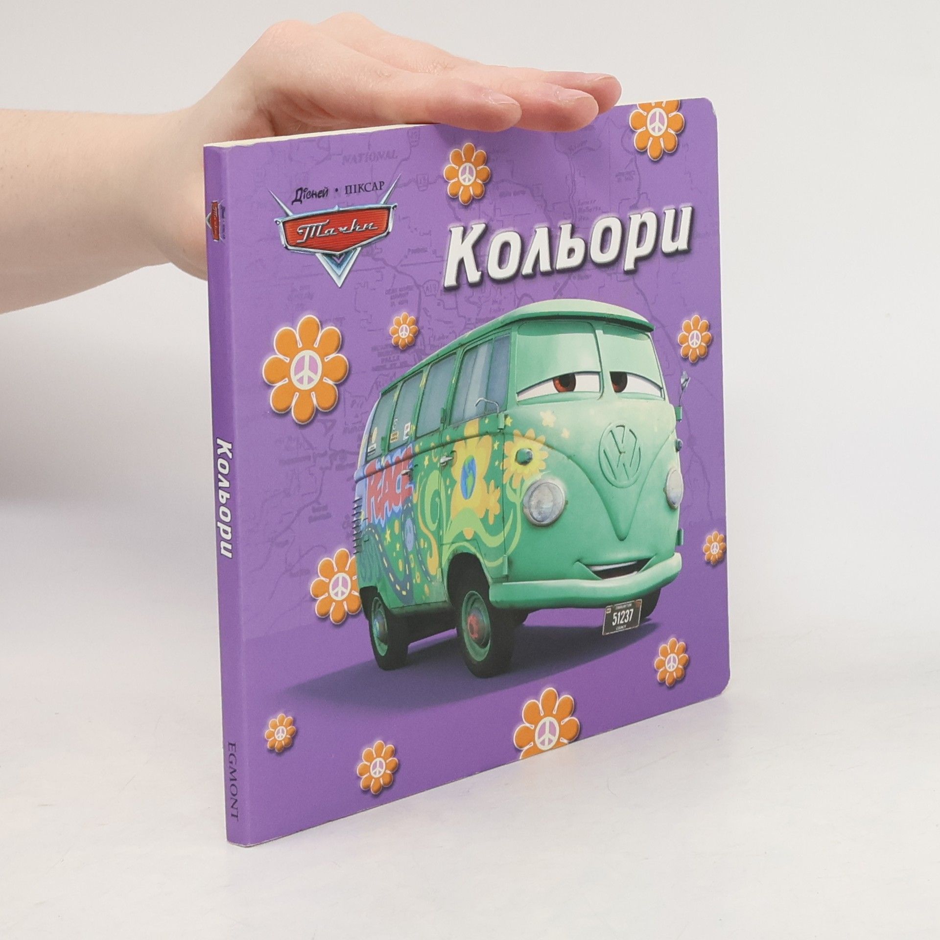 Kolektiv autorů Кольори