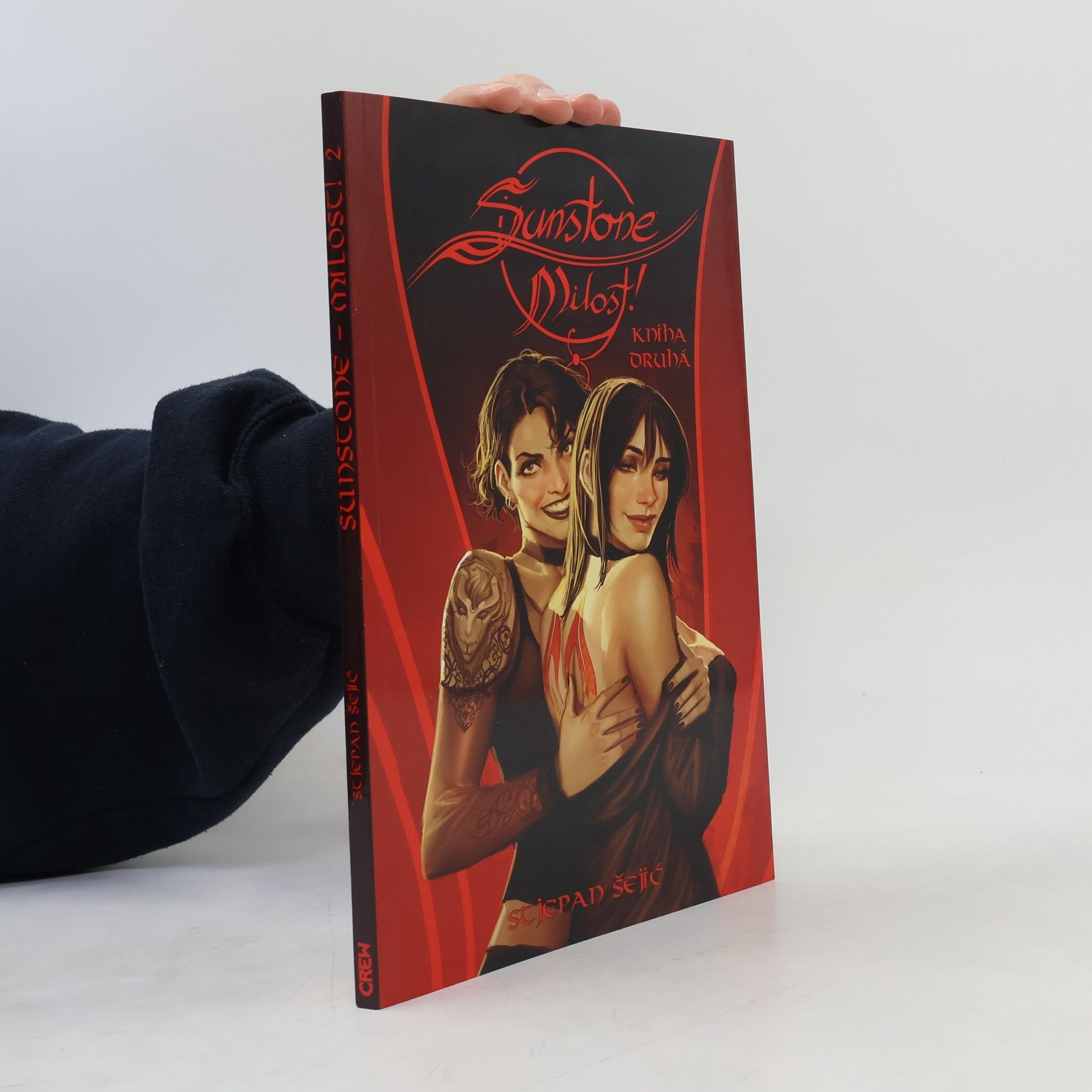 Stjepan Šejić Sunstone - Milost! 2