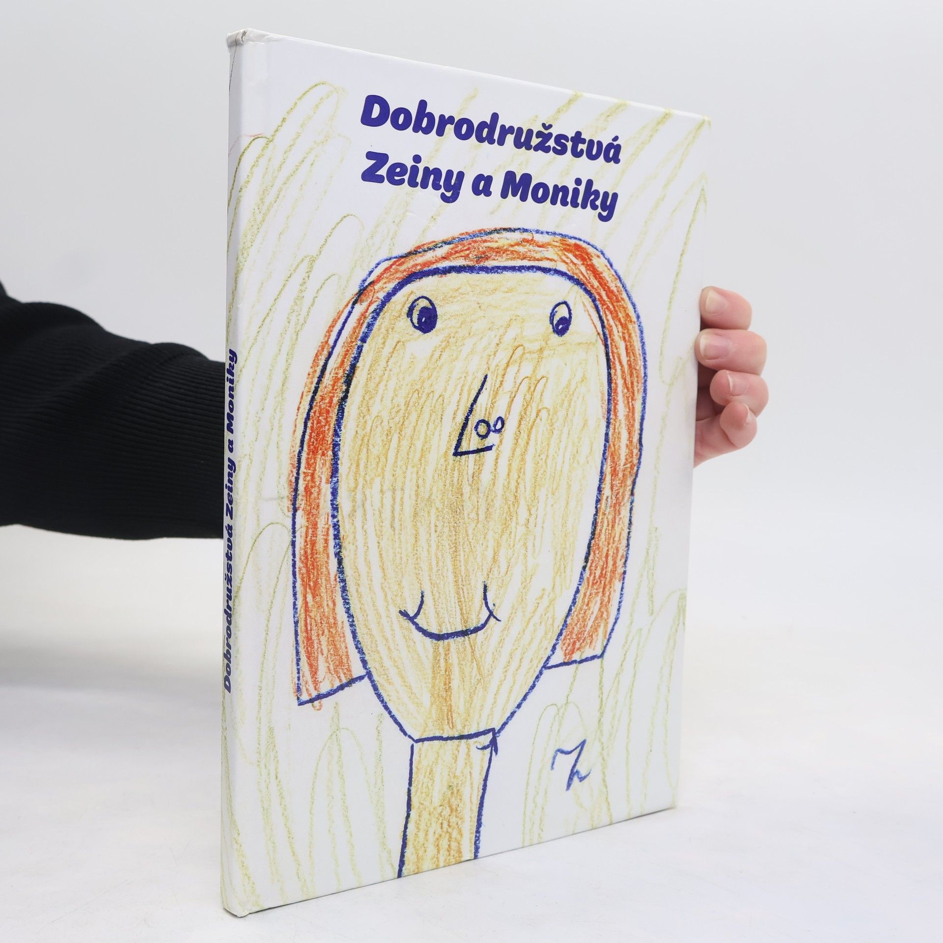 AA.VV. Dobrodružstvá Zeiny a Moniky