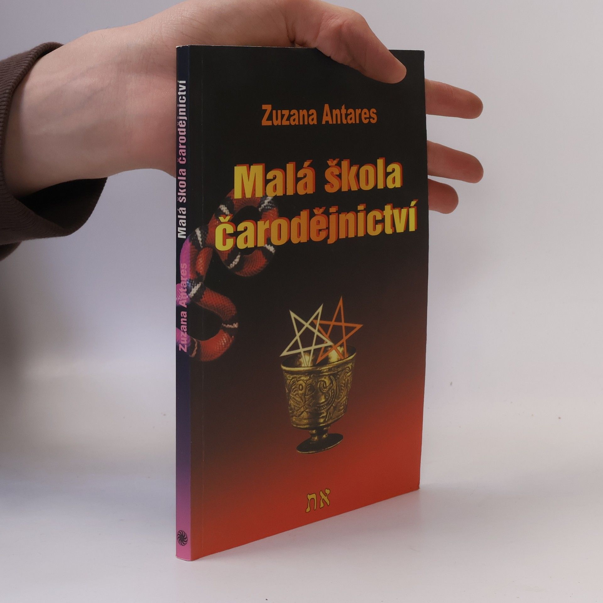 Zuzana Antares Malá škola čarodějnictví