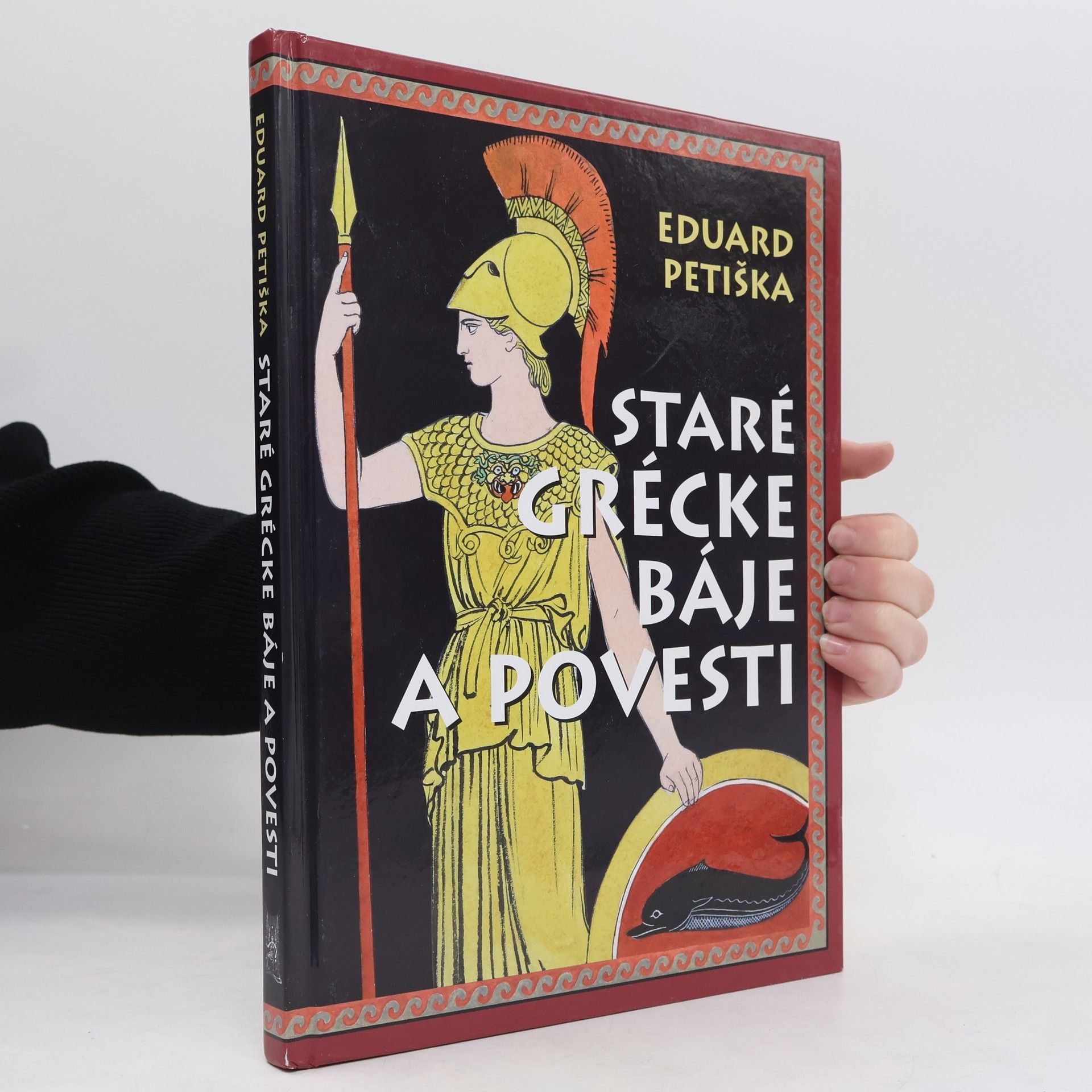 Eduard Petiška Staré grécke báje a povesti
