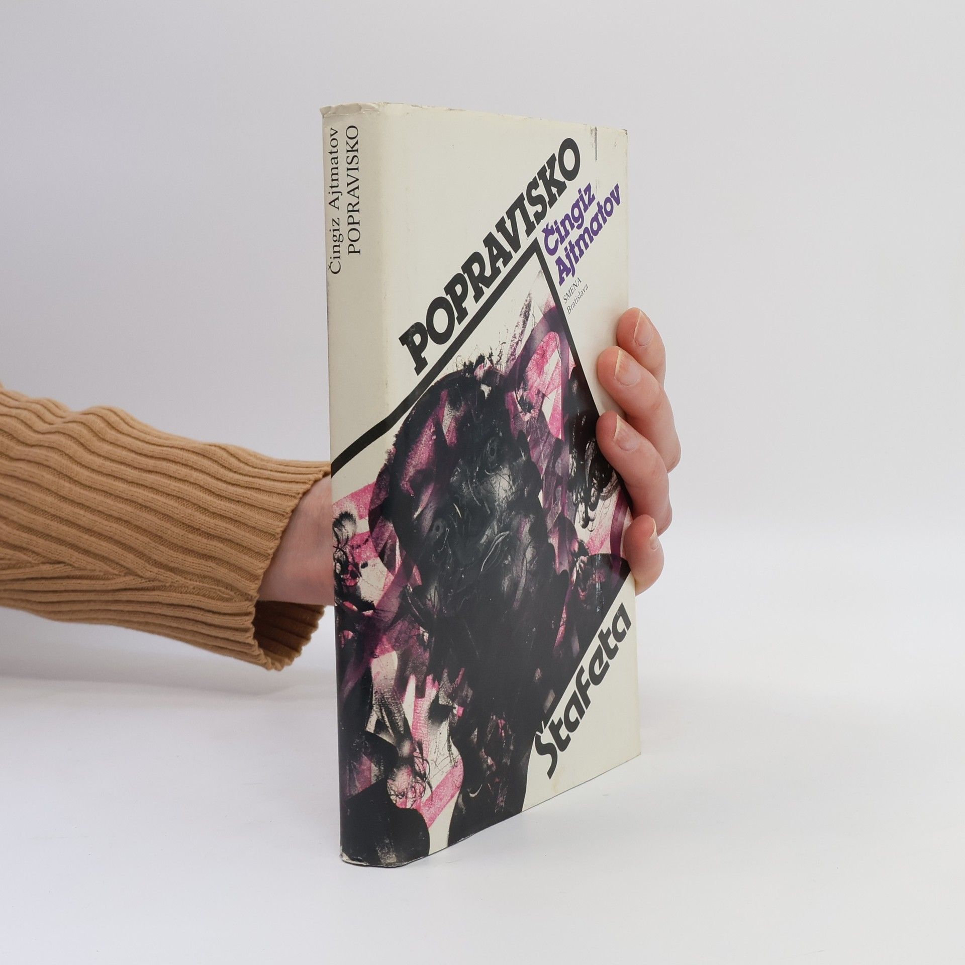 Čingiz Ajtmatov Popravisko