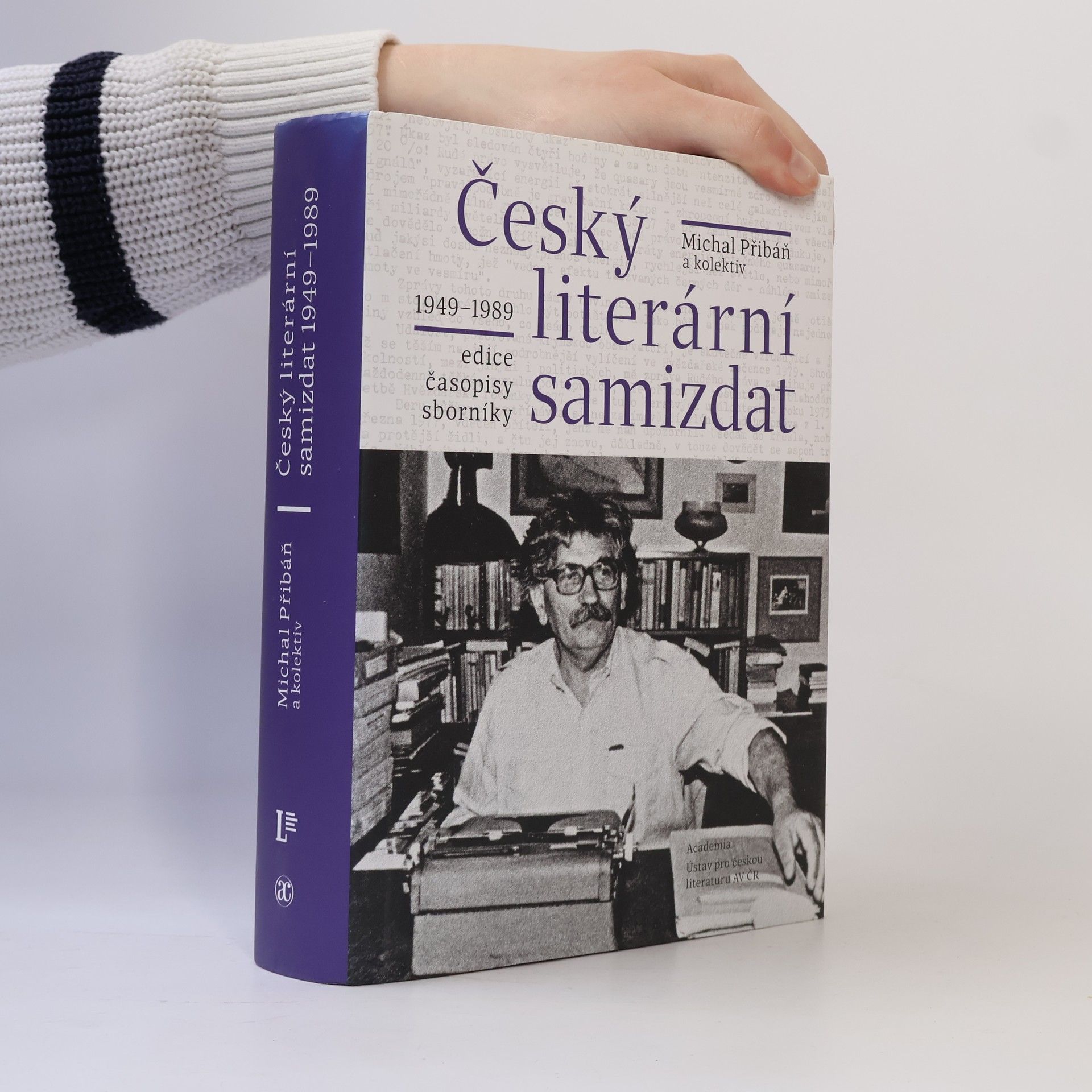Michal Přibáň Český literární samizdat: 1949-1989
