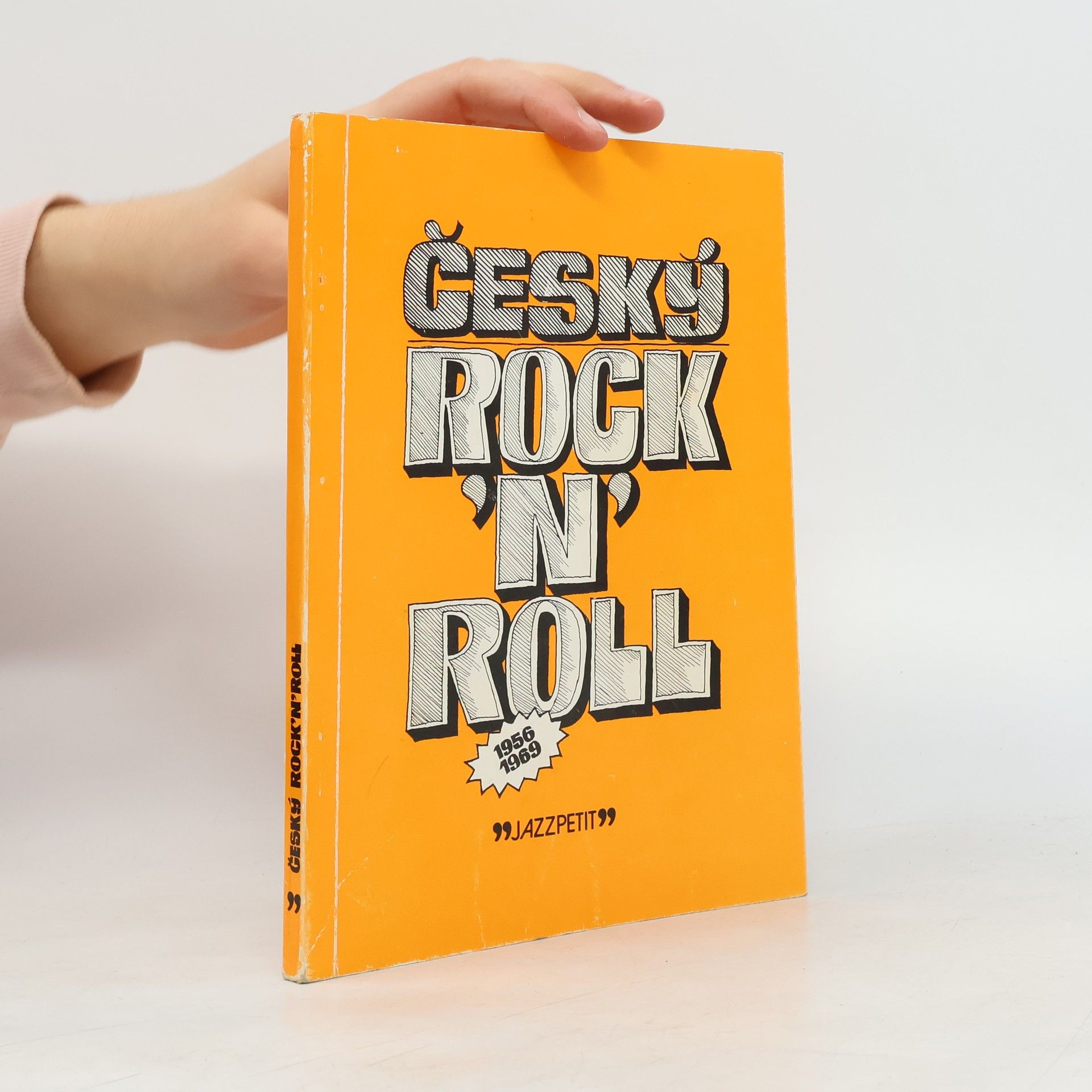 Vladimír Kouřil JazzPetit 5. Český rock'n'roll 1956-1969