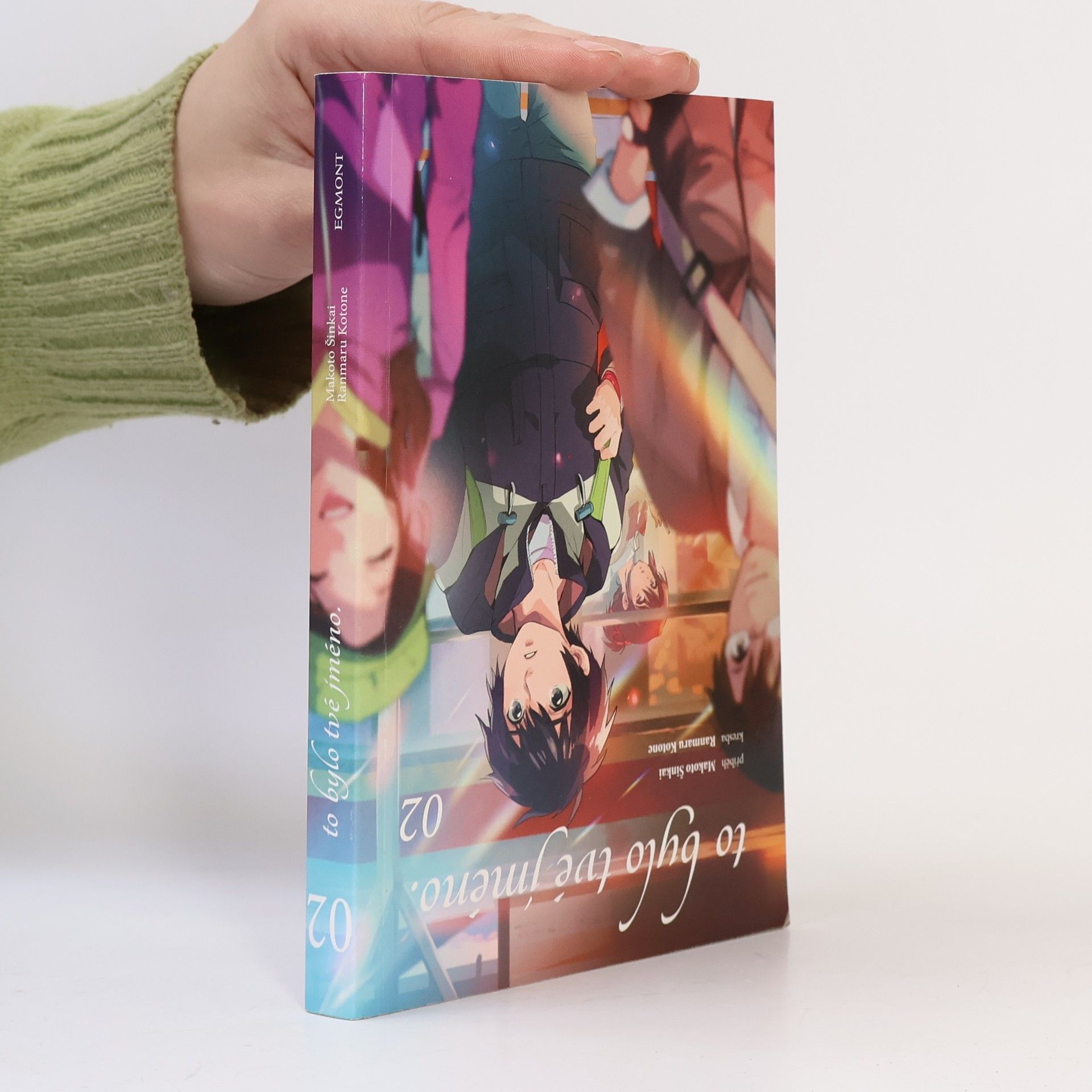 Makoto Shinkai To bylo tvé jméno. 02