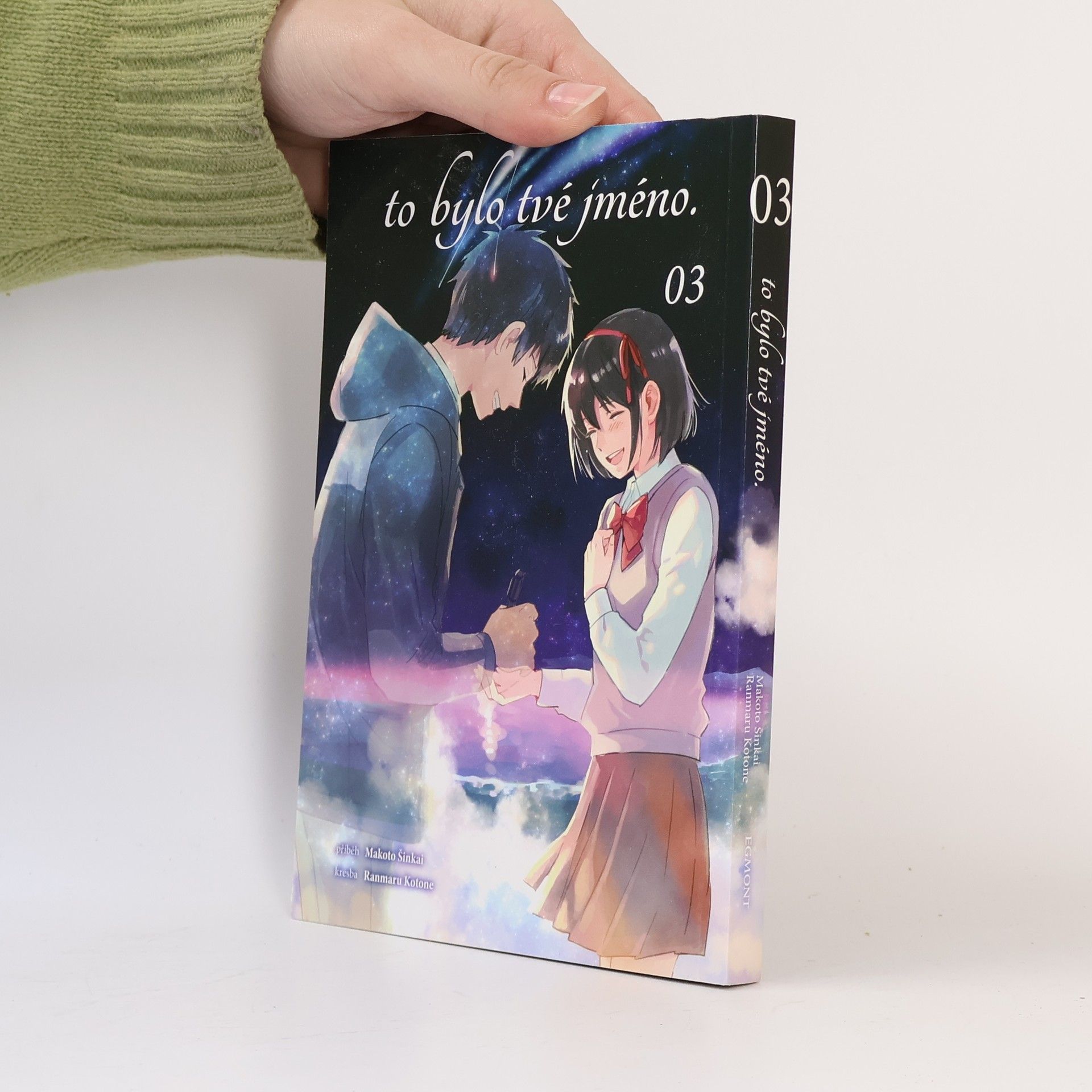 Makoto Shinkai To bylo tvé jméno. 03