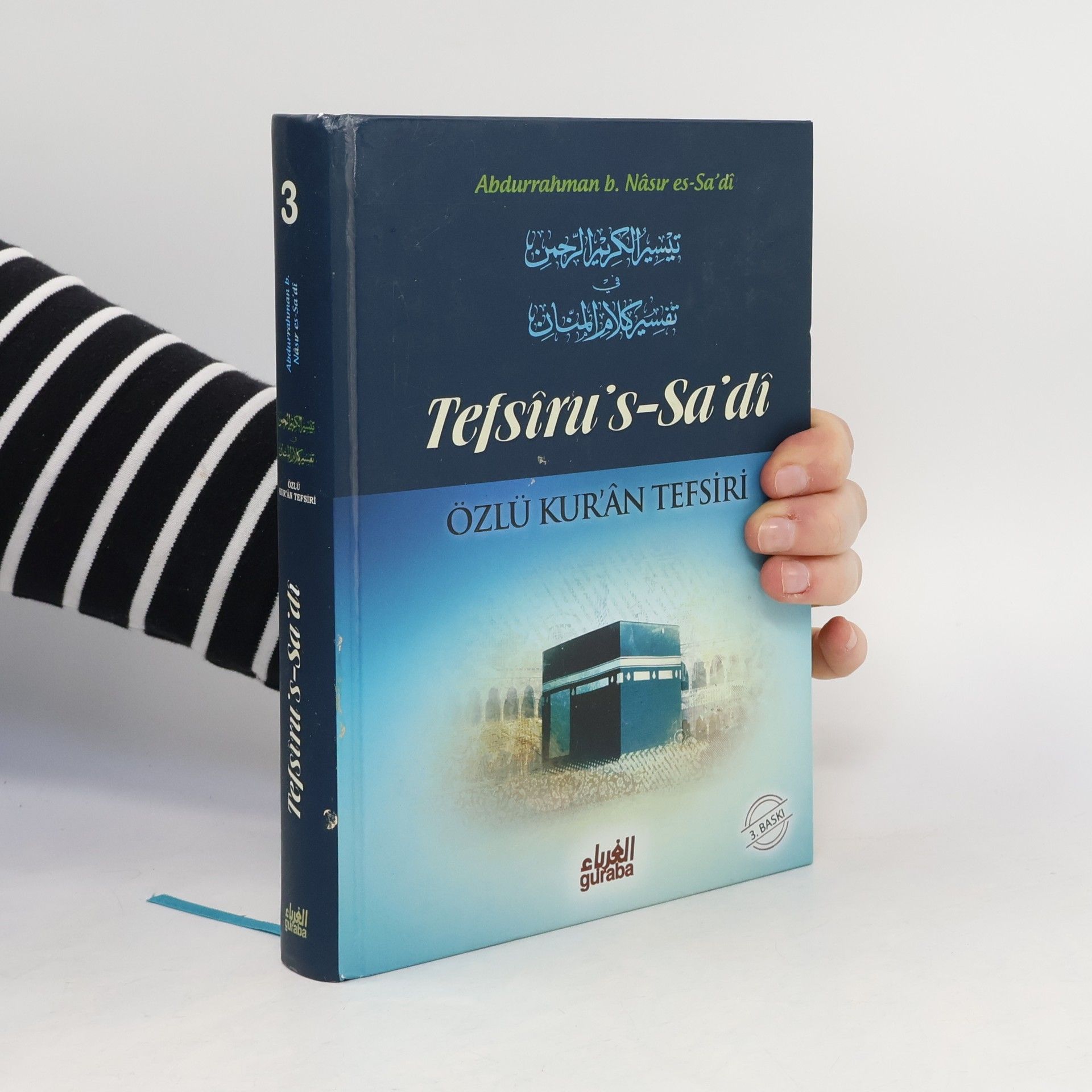 Tefsirus Sadi  Özlü Kur’an Tefsiri 3