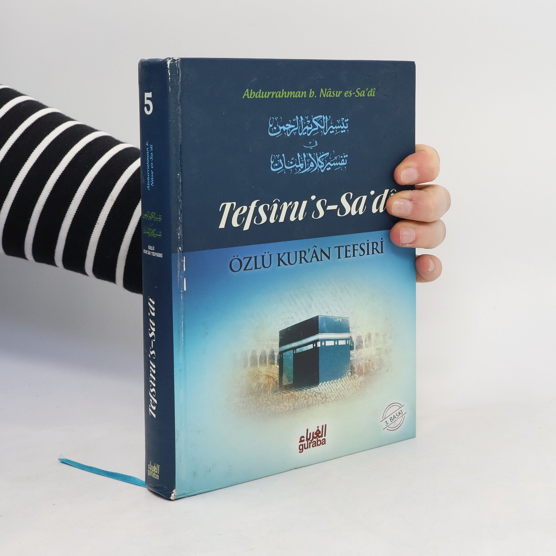 Tefsiru's-Sa'di Özlü Kur’an Tefsiri