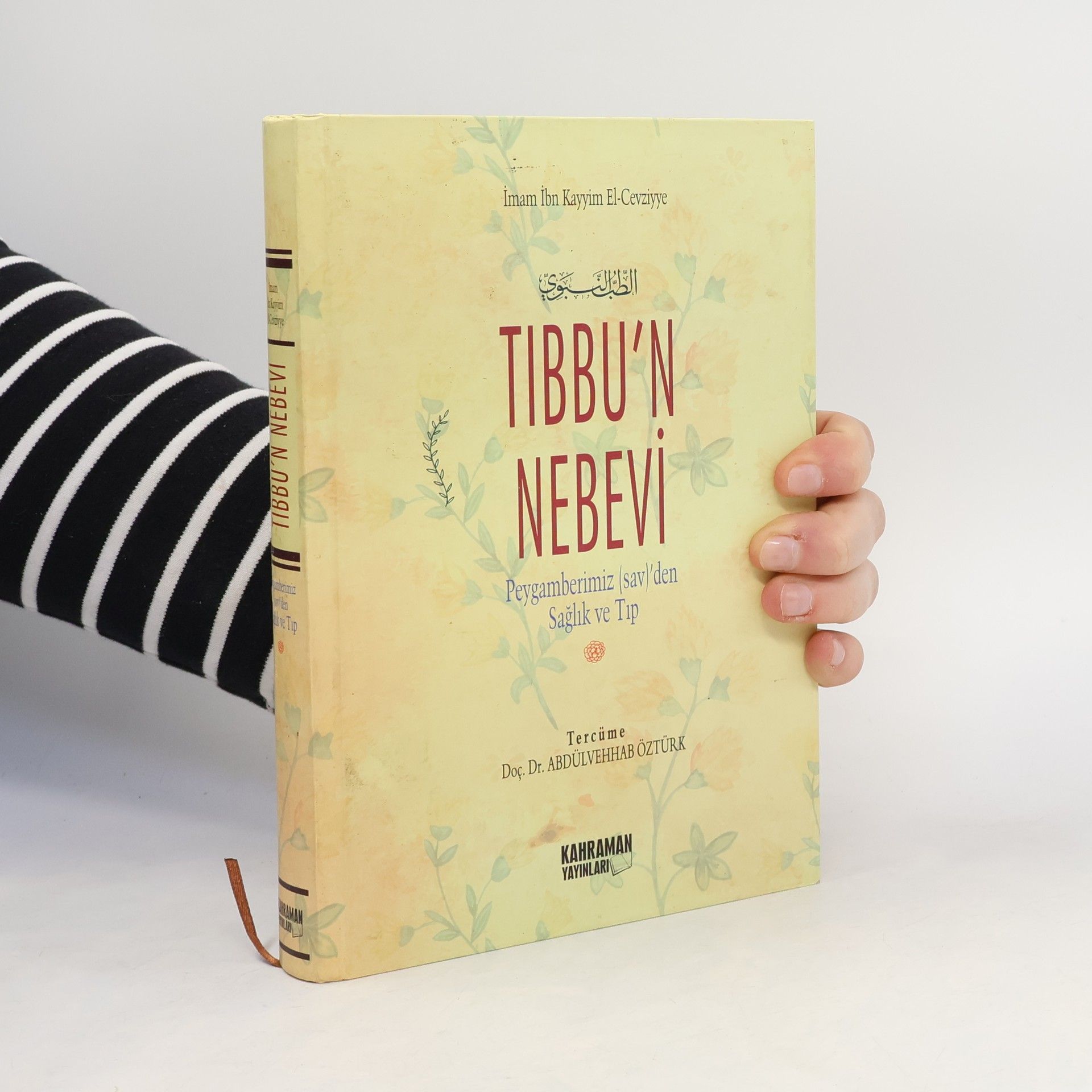 Imam Ibn Kayyim El-Cevziyye Tibbun Nebevi