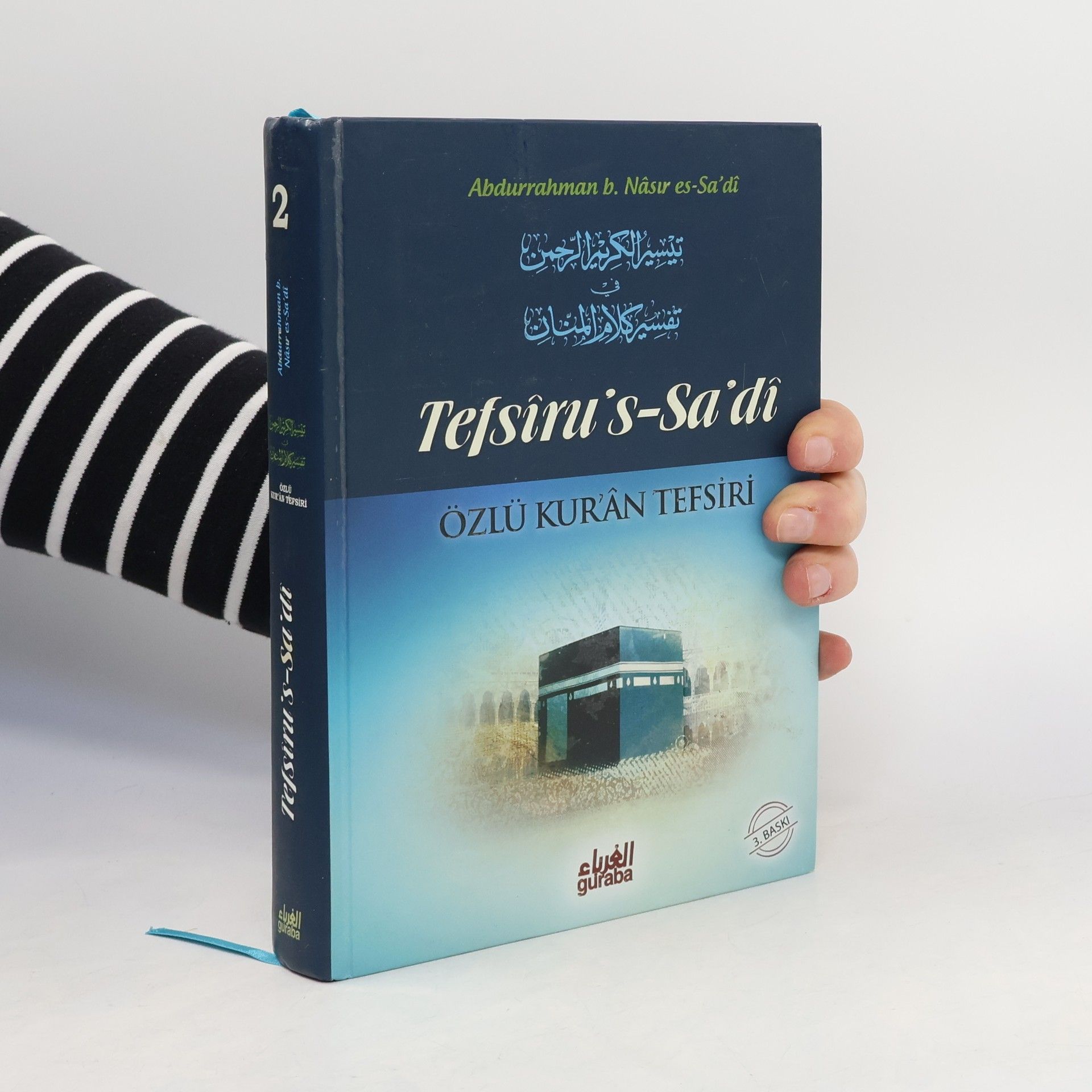 Abdul-Rahman al-Sa'di  Tefsiru's-Sa'di. Özlü Kur'an Tefsiri 2