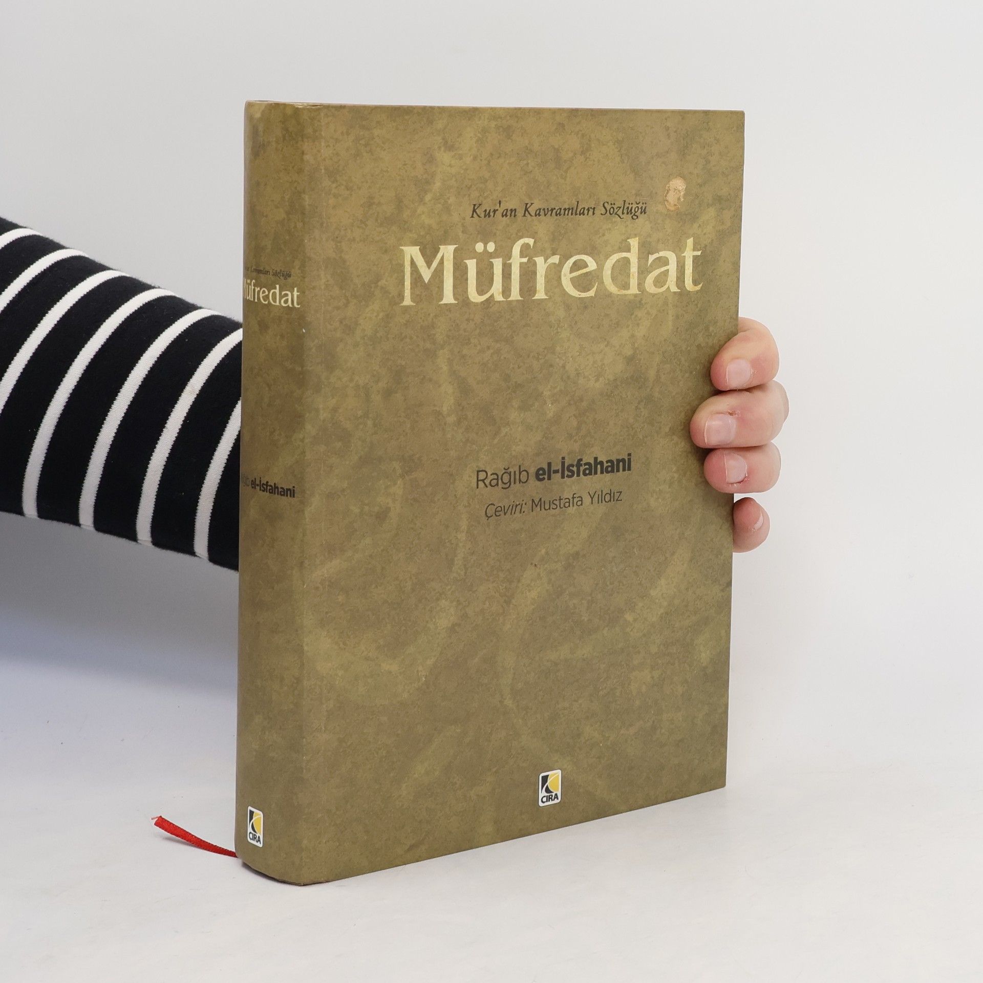 Ragıp el-Isfahani Müfredat - Kur'an Kavramlari Sözlügü