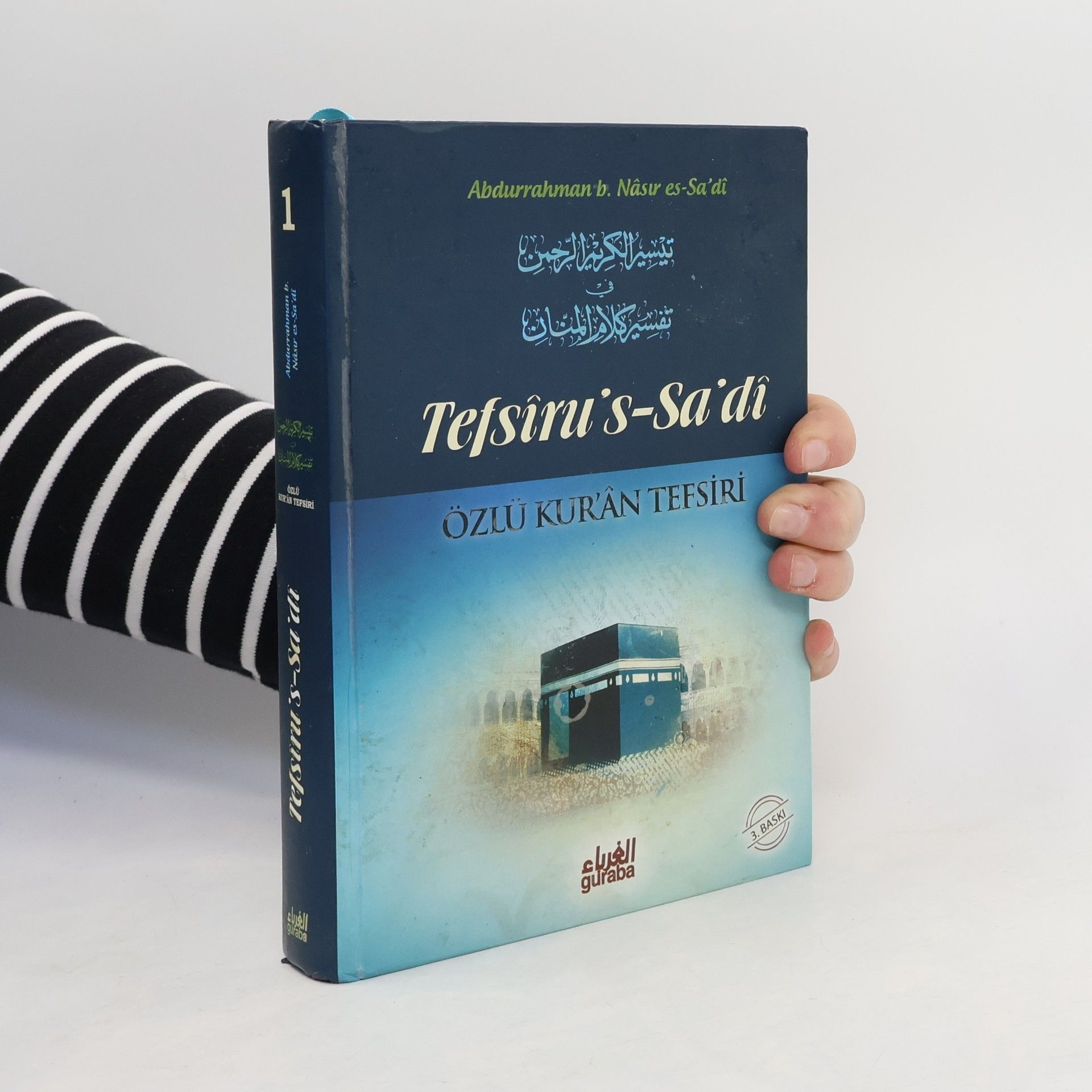 Abdul-Rahman al-Sa'di  Tefsiru's-Sa'di. Özlü Kur'an Tefsiri 1