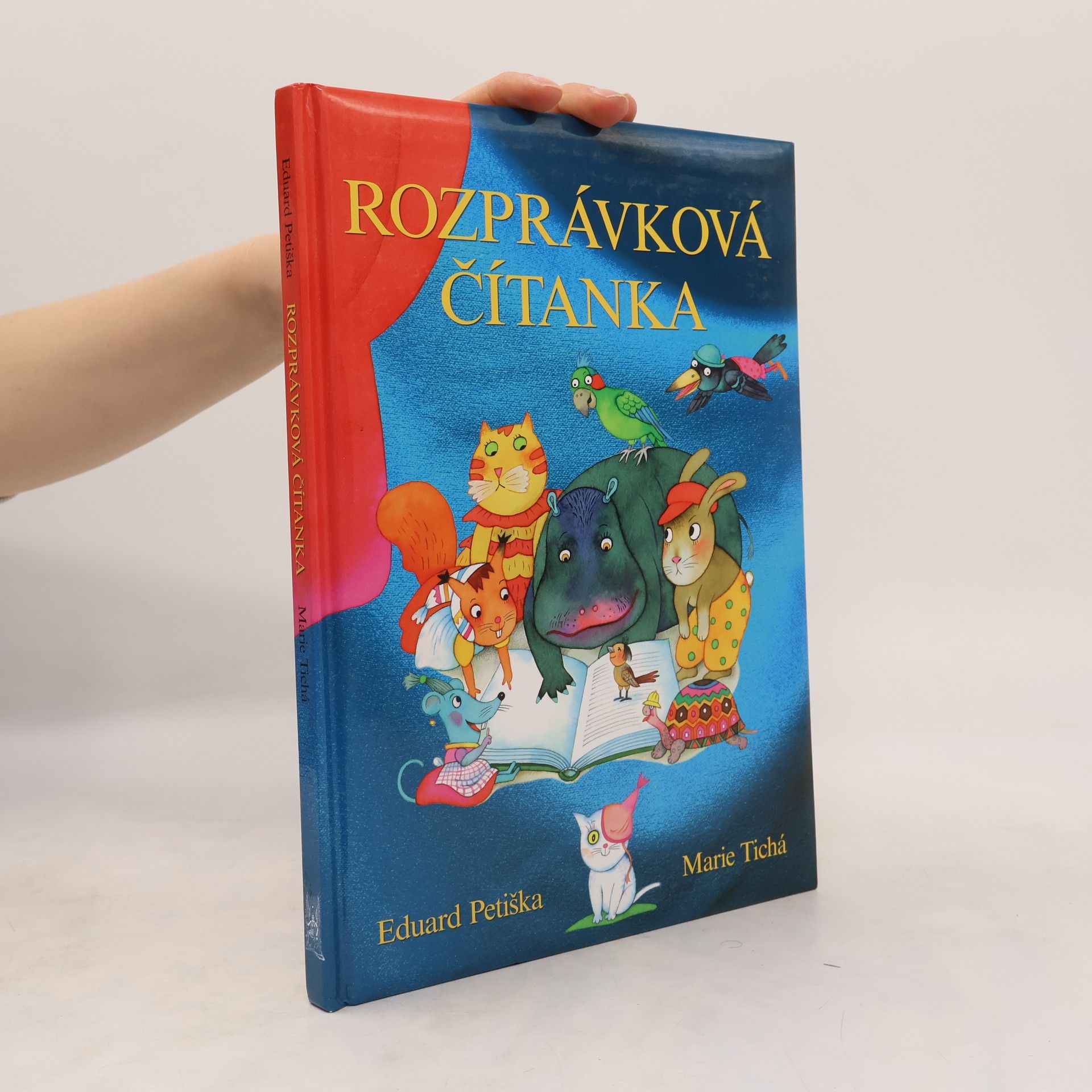 Eduard Petiška Rozprávková čítanka