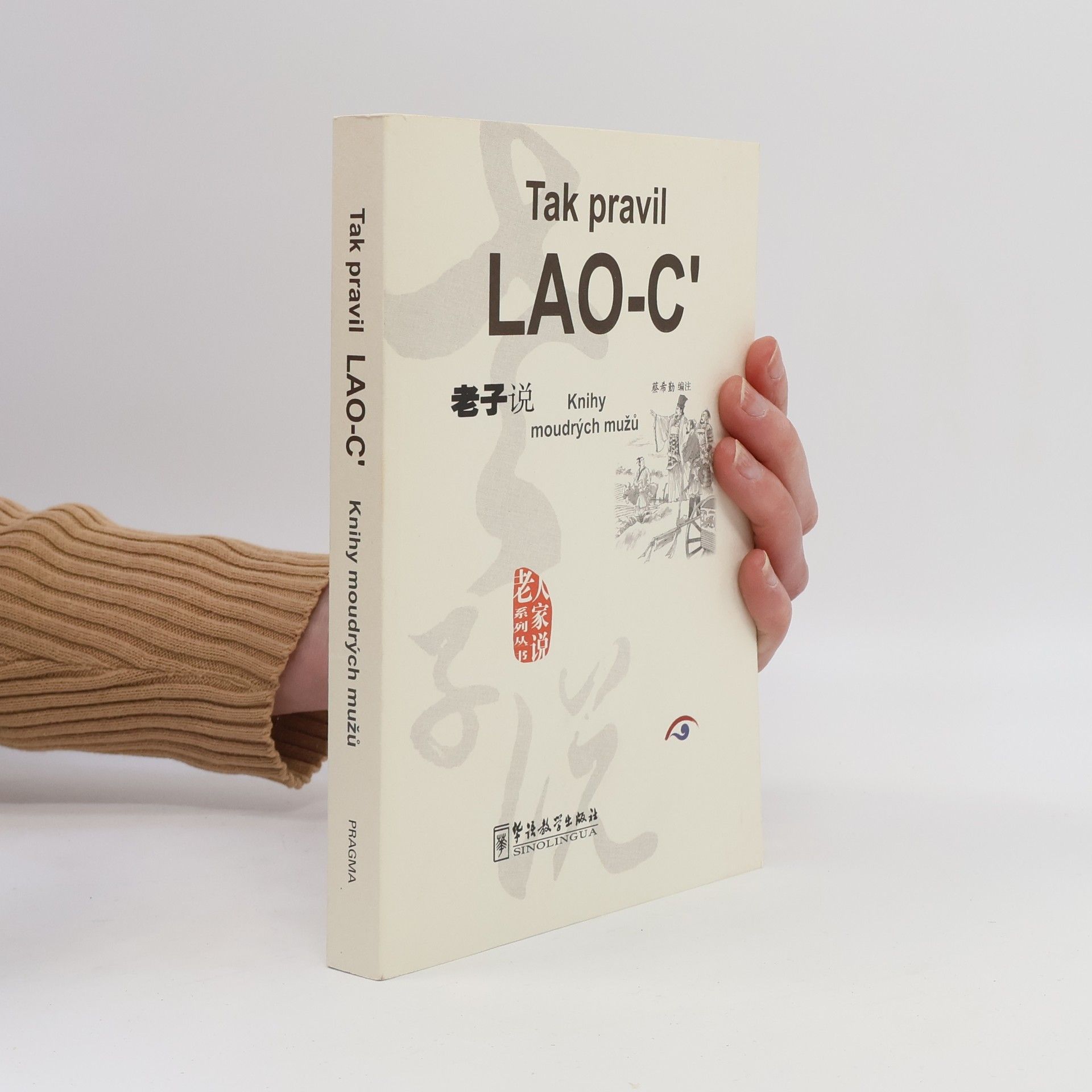 Tak pravil LAO-C´